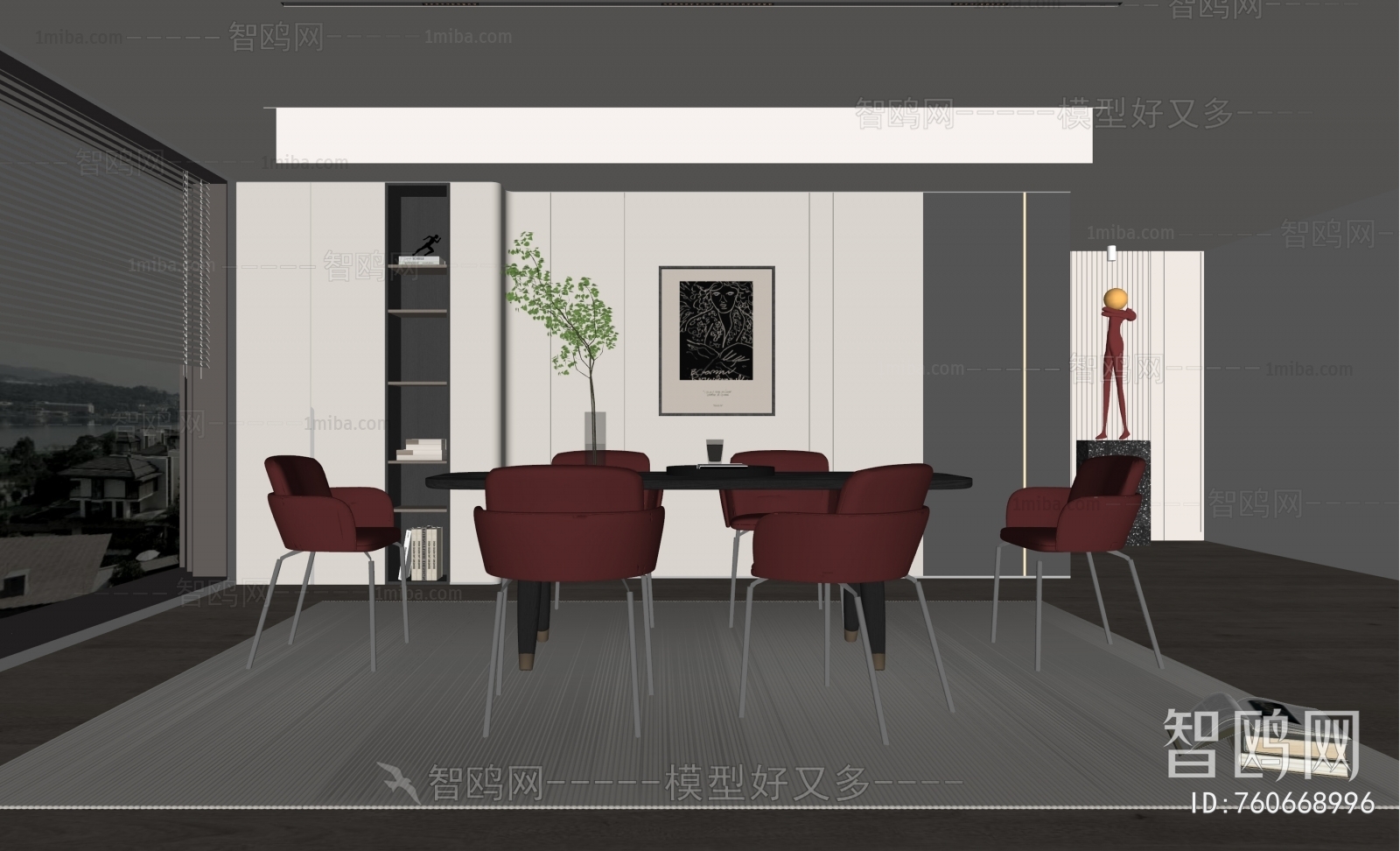 Modern Dining Room