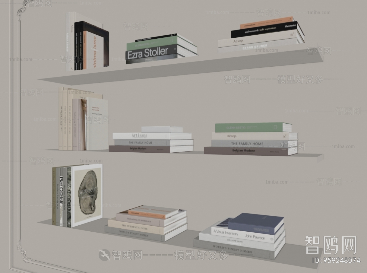 Modern Bookshelf