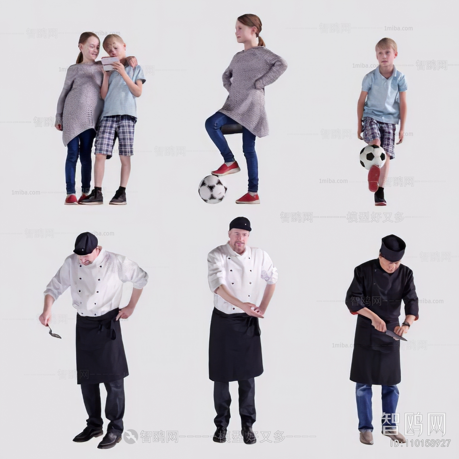 现代厨师多人组合3D模型下载