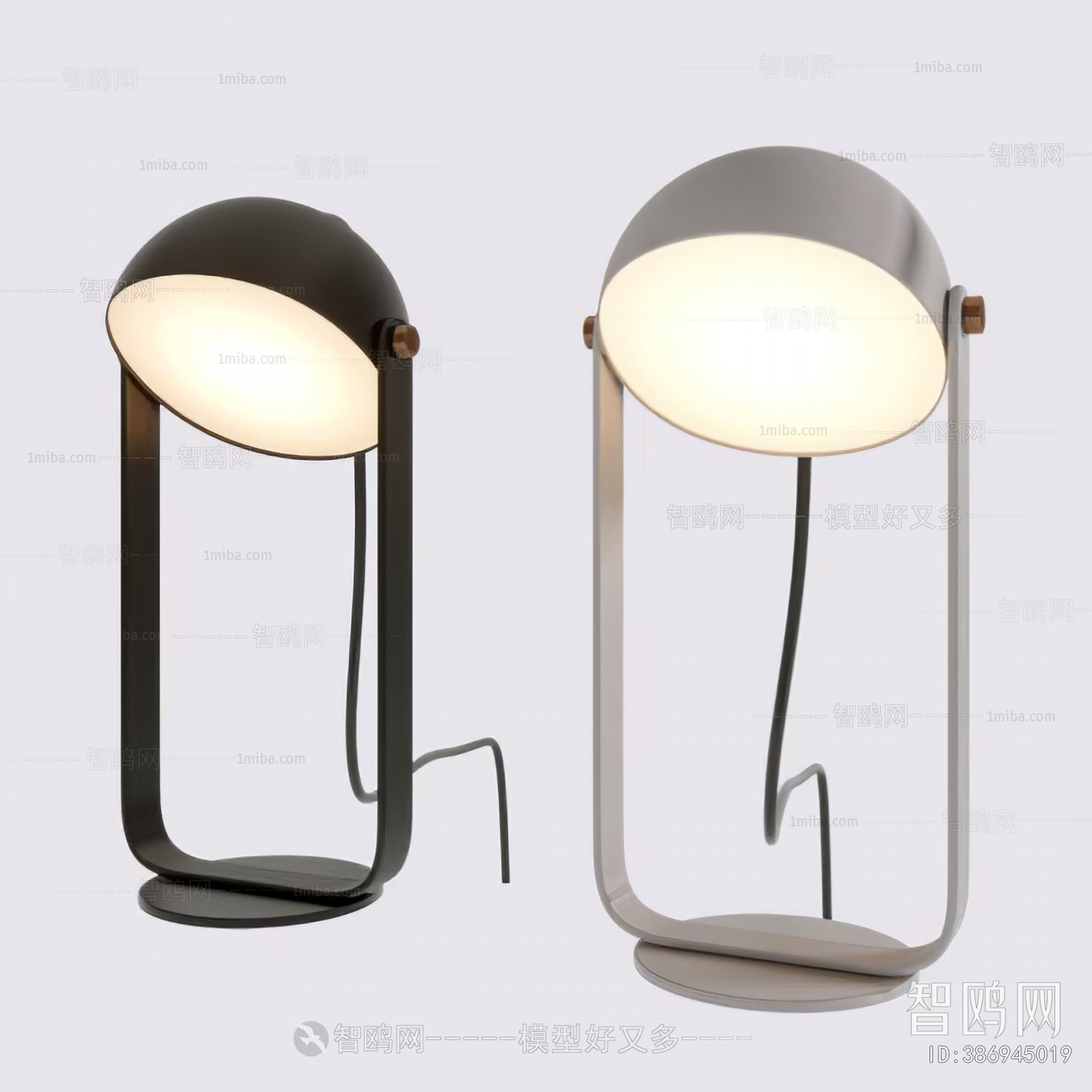 Modern Table Lamp