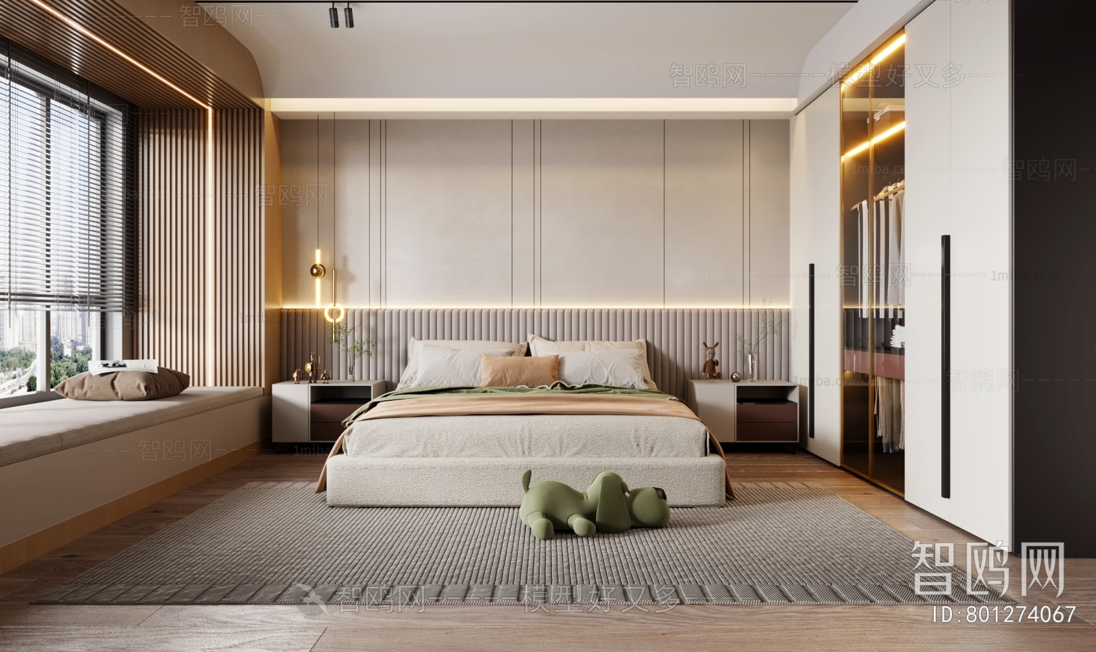 Modern Bedroom