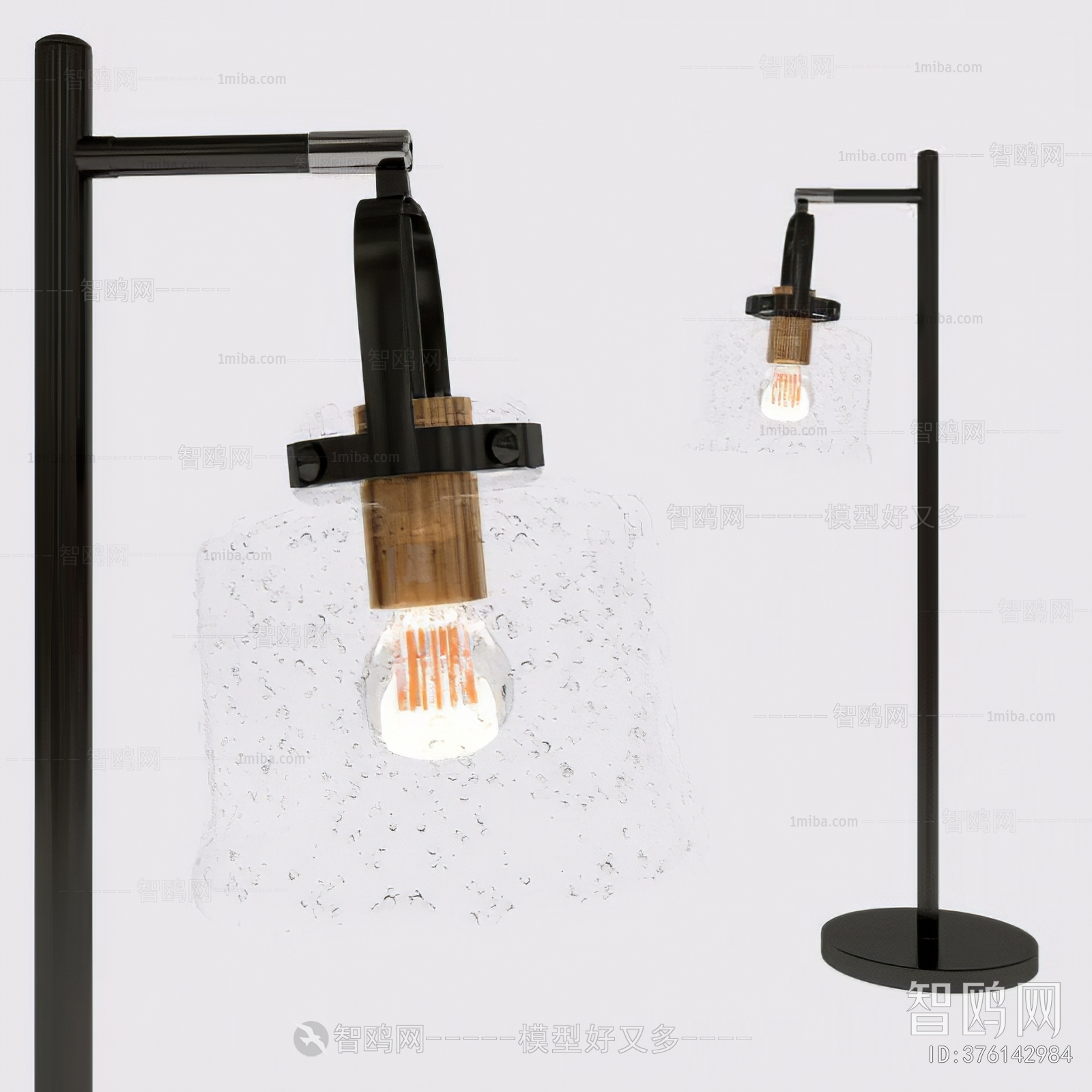 Modern Table Lamp