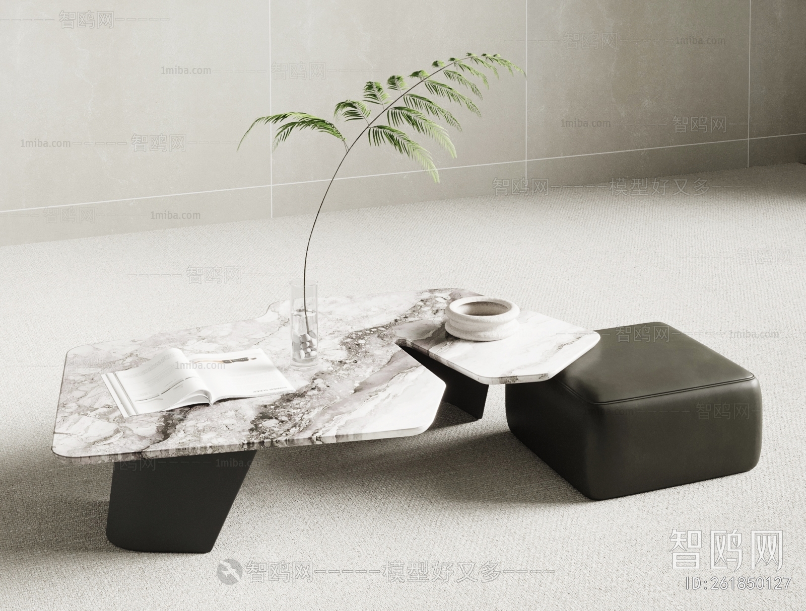 Modern Coffee Table