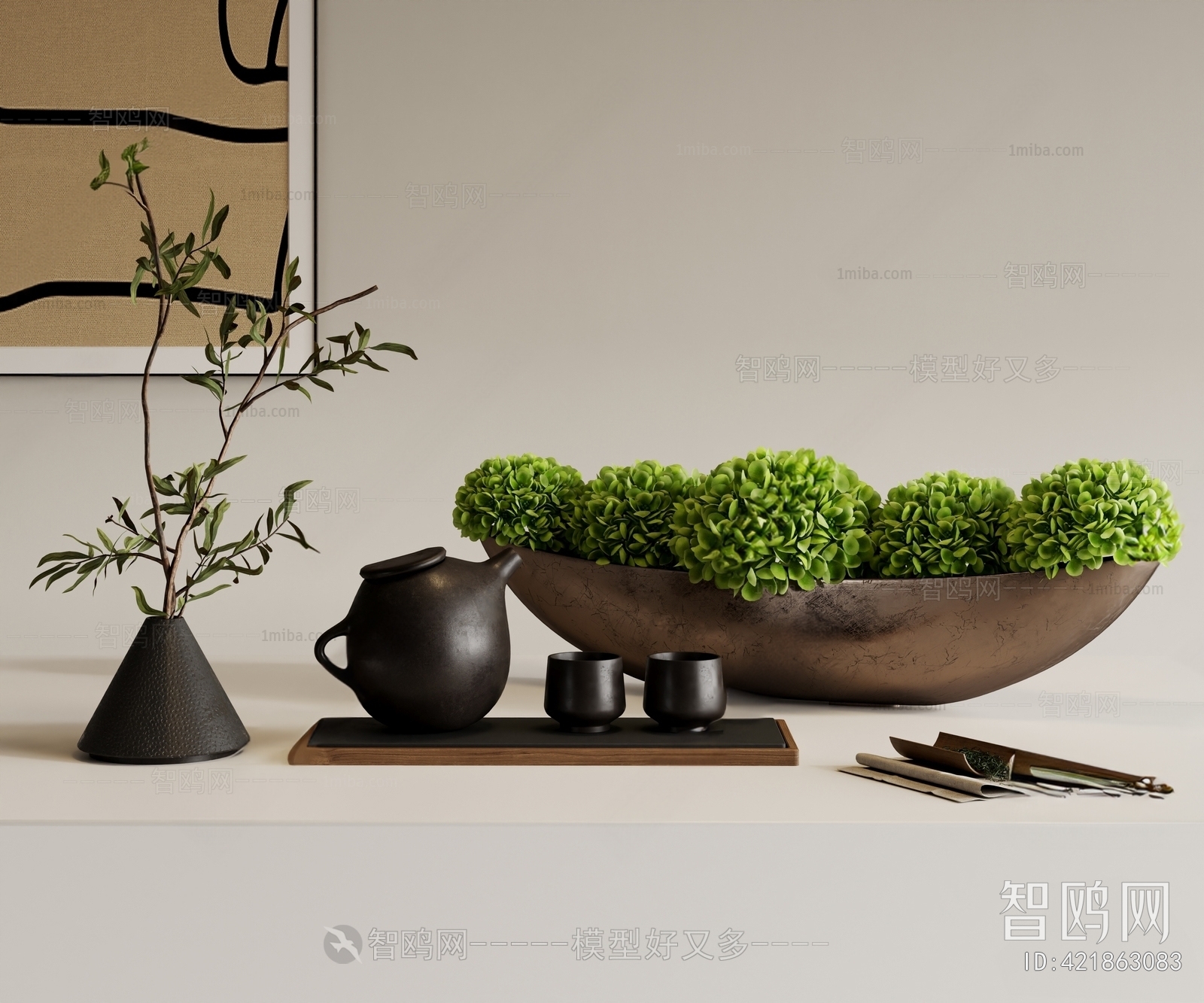 Chinese Style Decorative Set