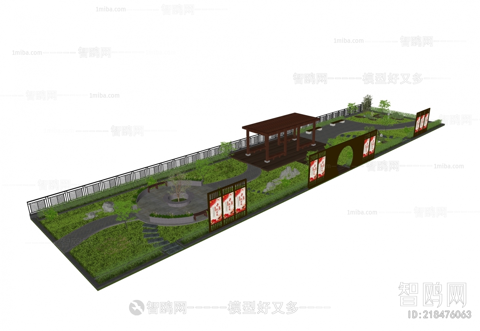 New Chinese Style Park Landscape