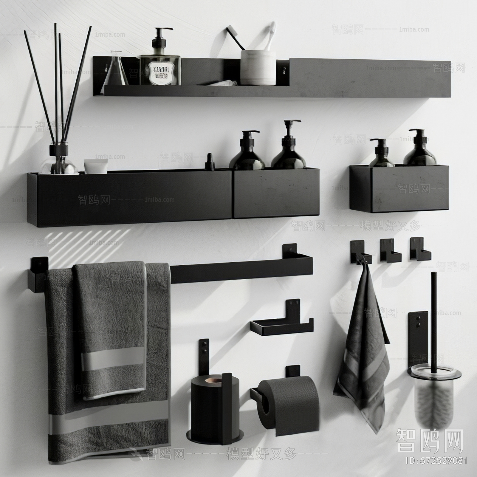 Modern Bathroom Rack