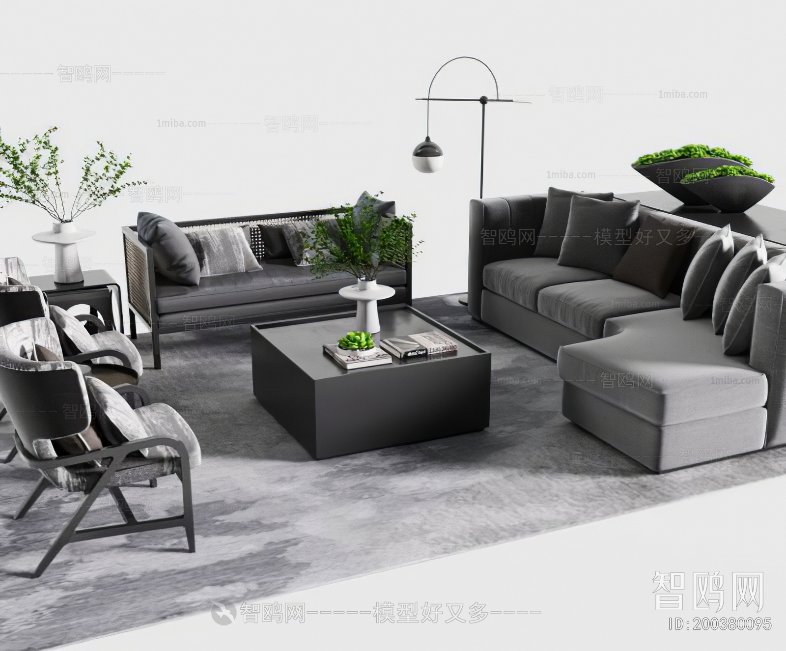 Modern Sofa Combination