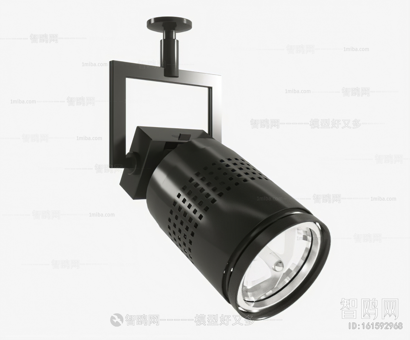 Modern Spotlights