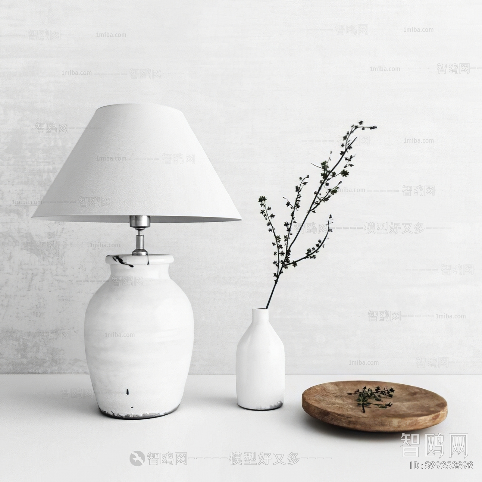 Modern Table Lamp