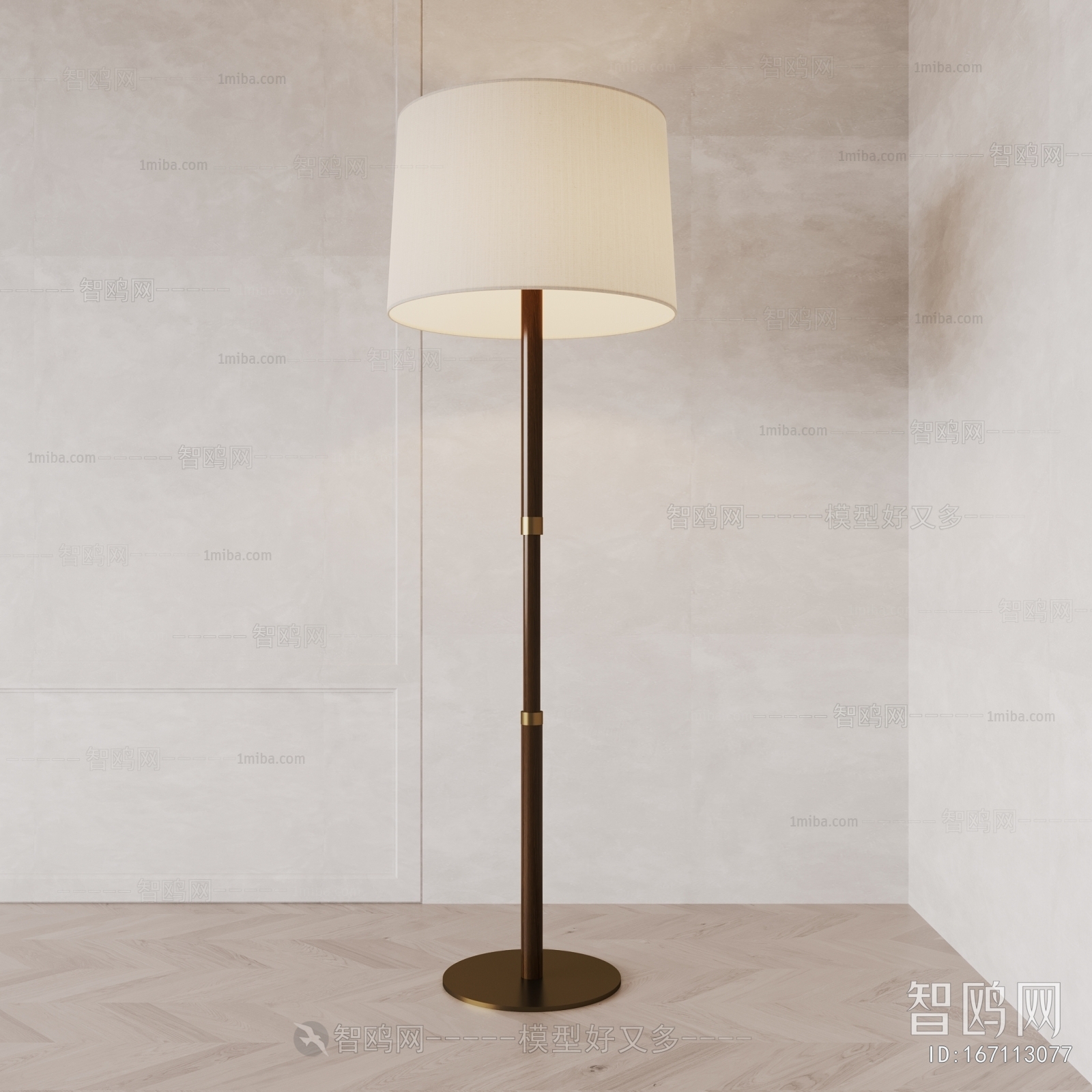 Modern Wabi-sabi Style Floor Lamp