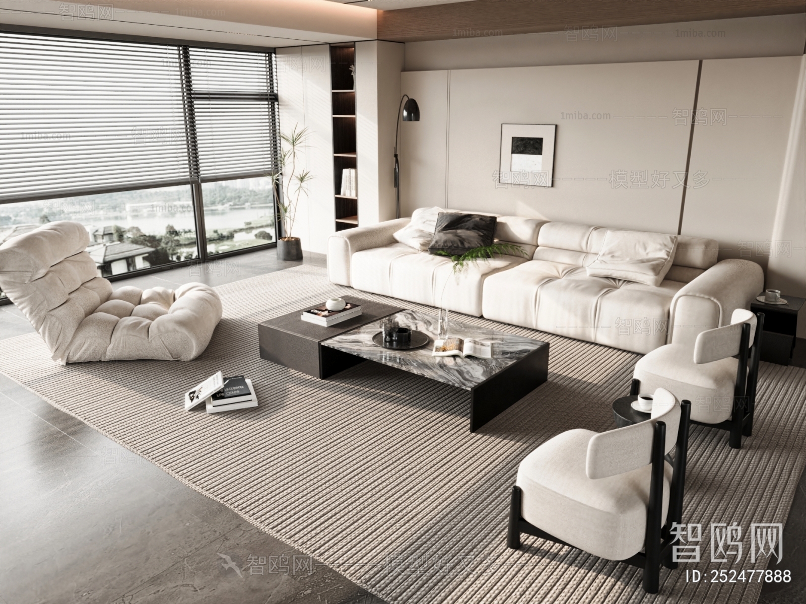 Modern A Living Room