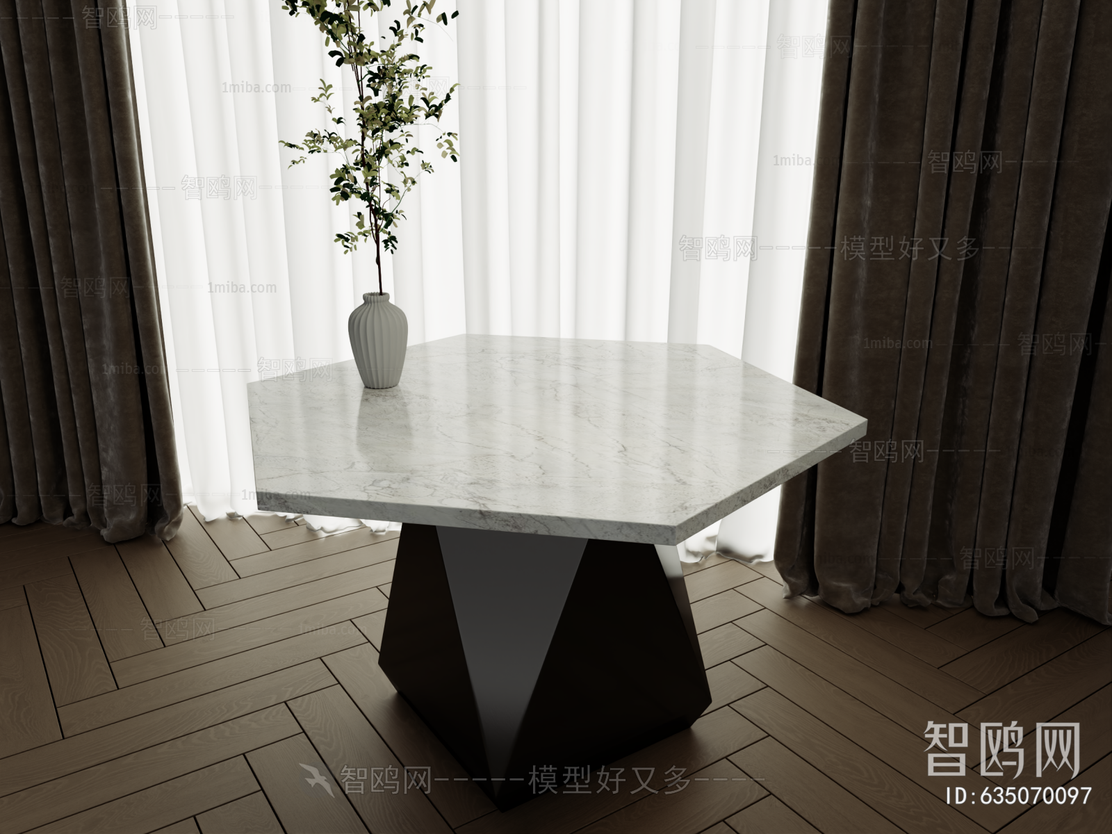 Modern Dining Table