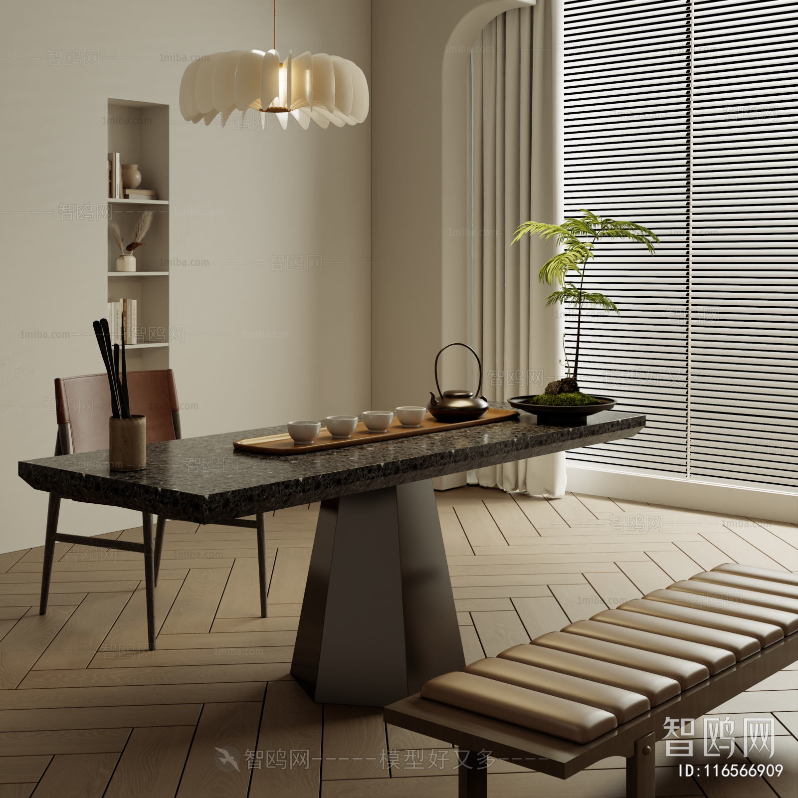 Modern Tea Tables And Chairs