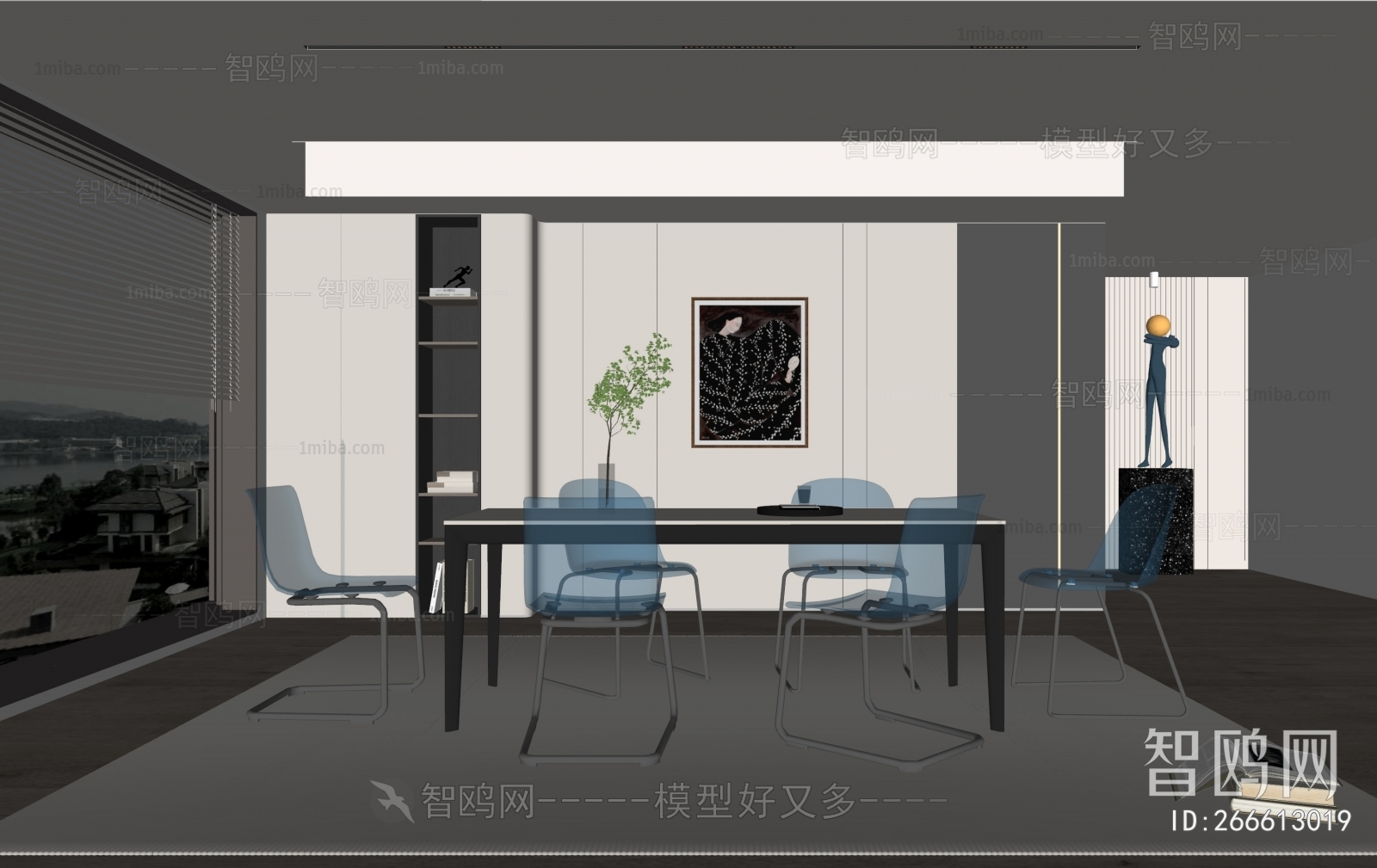 Modern Dining Room