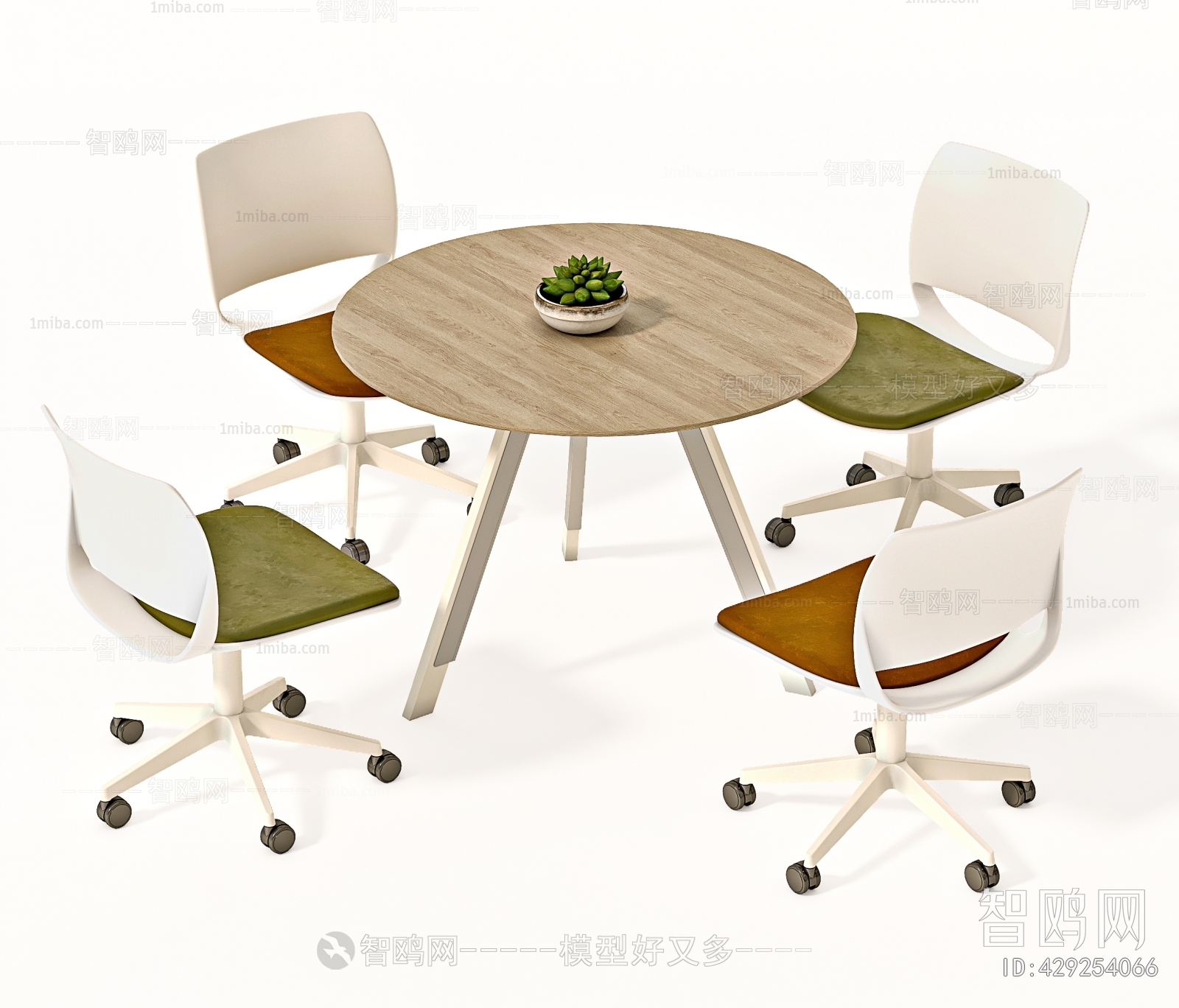 Modern Leisure Table And Chair