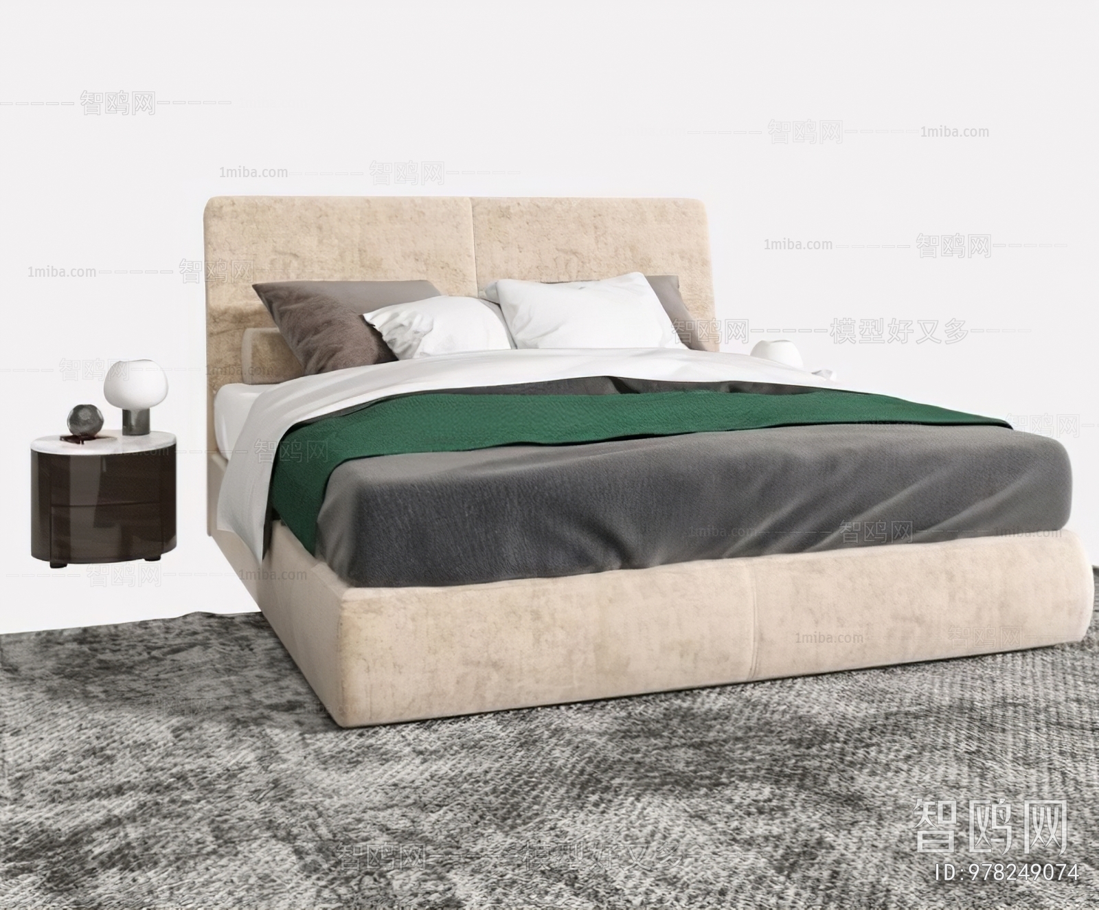 Modern Double Bed