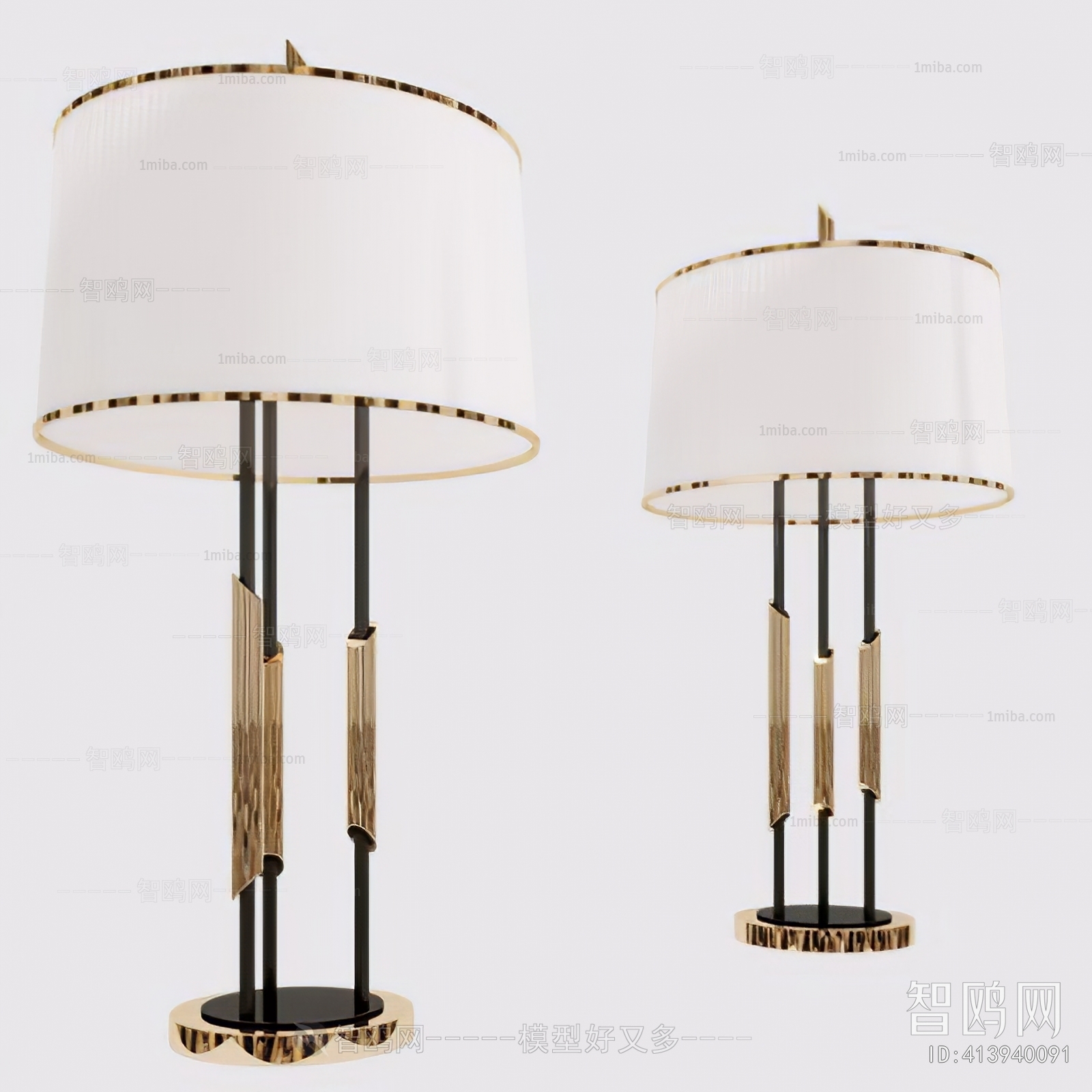 Modern Table Lamp