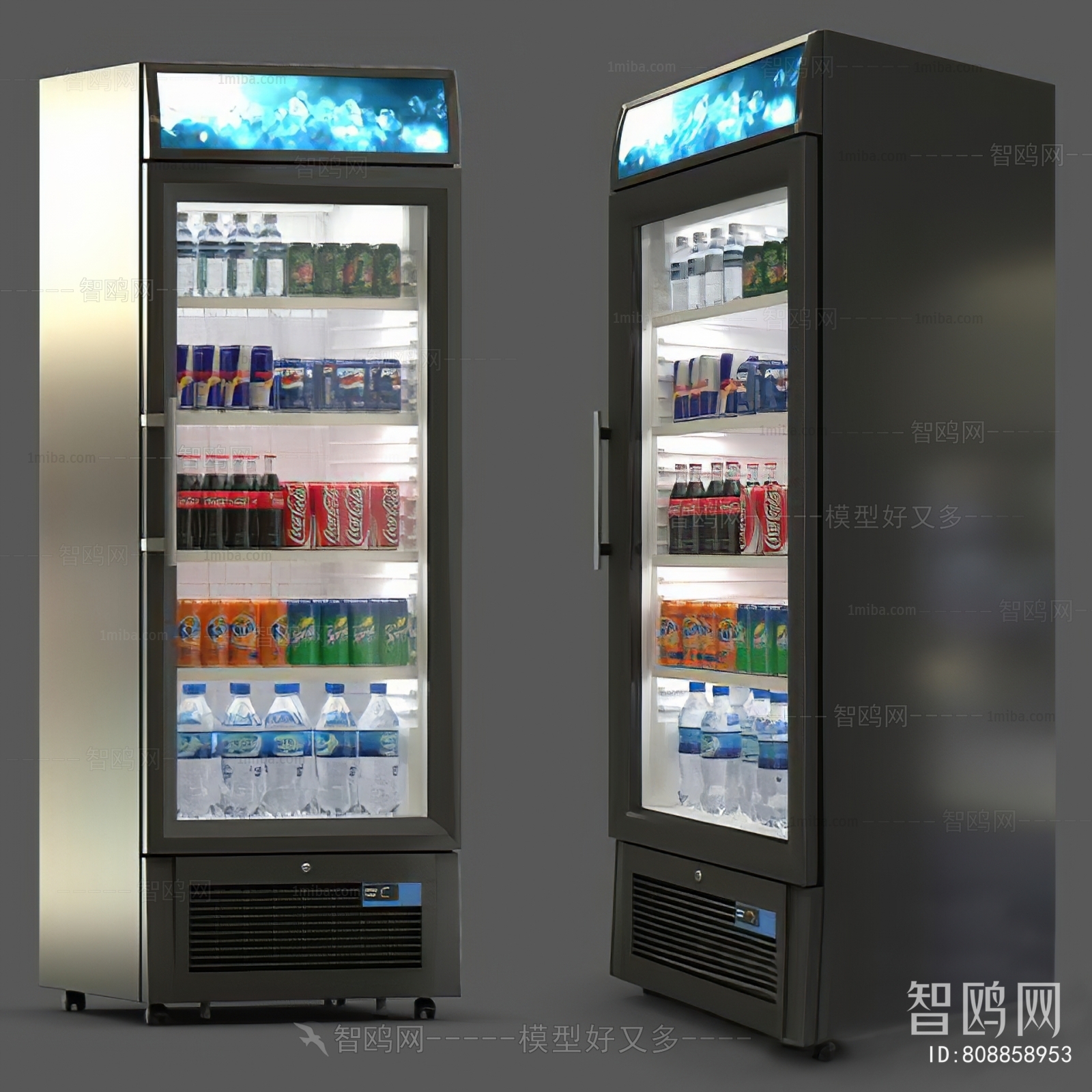 Modern Refrigerator Freezer