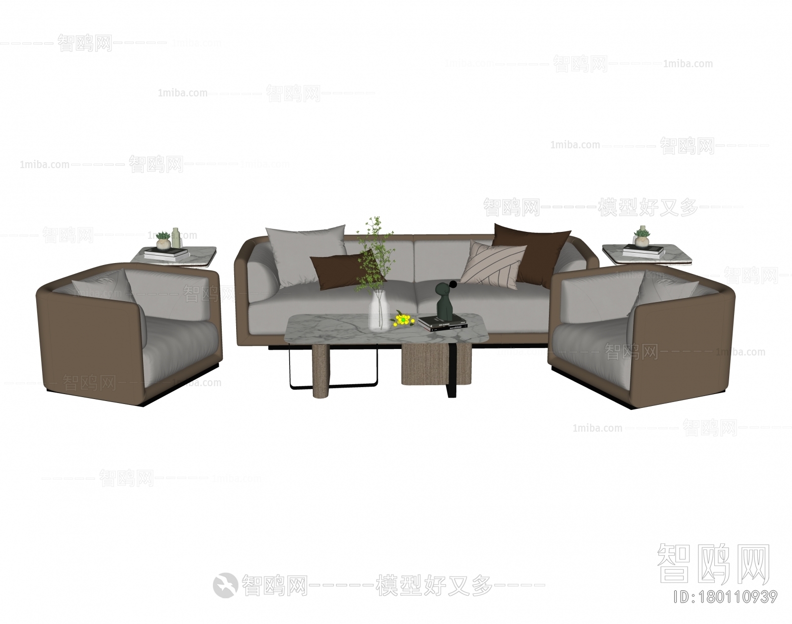 Modern Sofa Combination