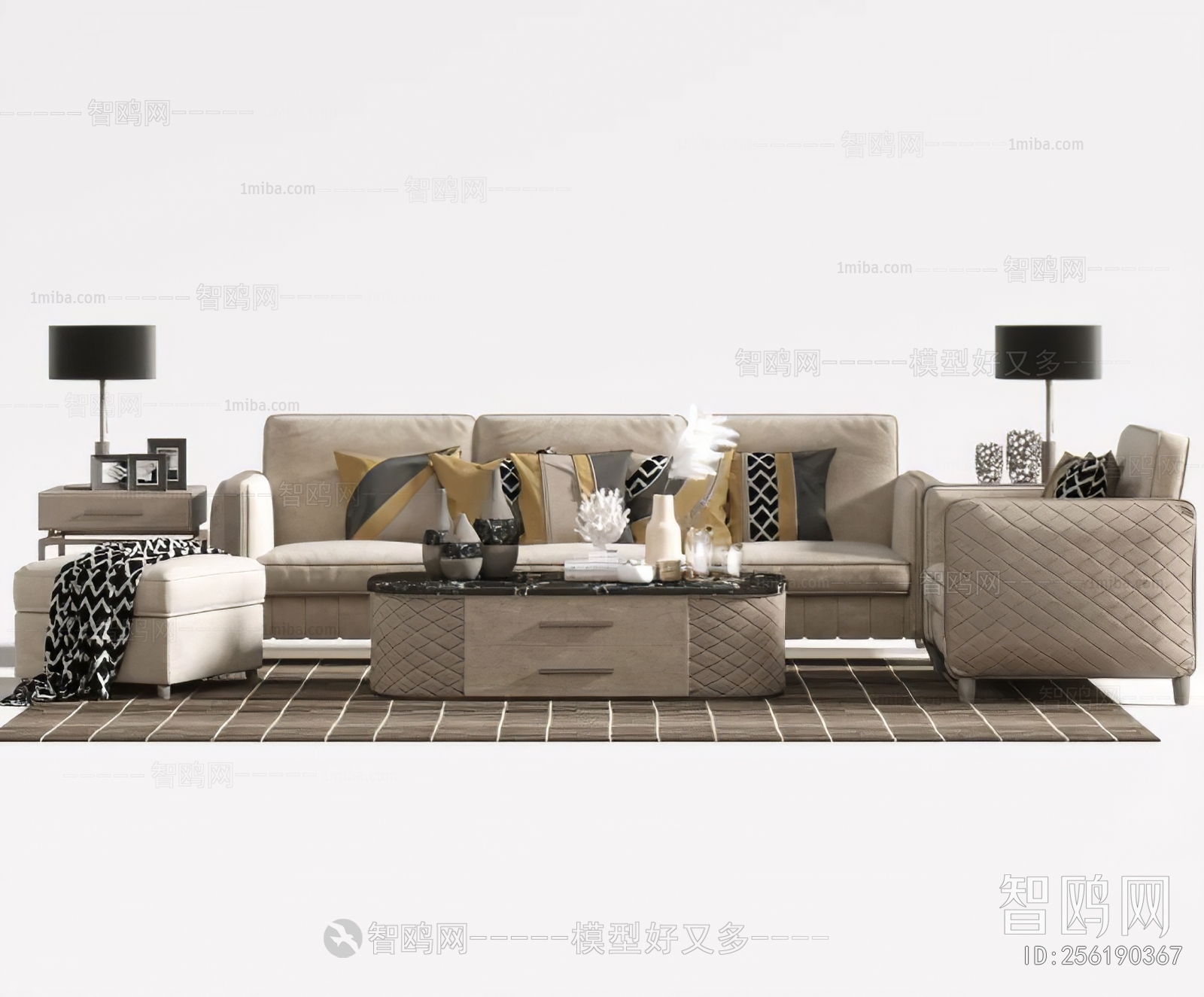 Modern Sofa Combination