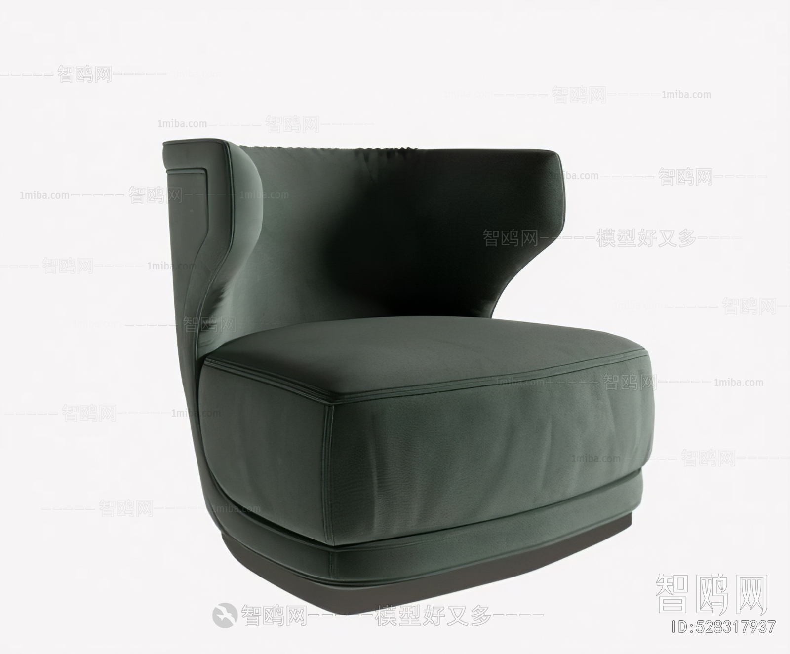 Modern Single Sofa