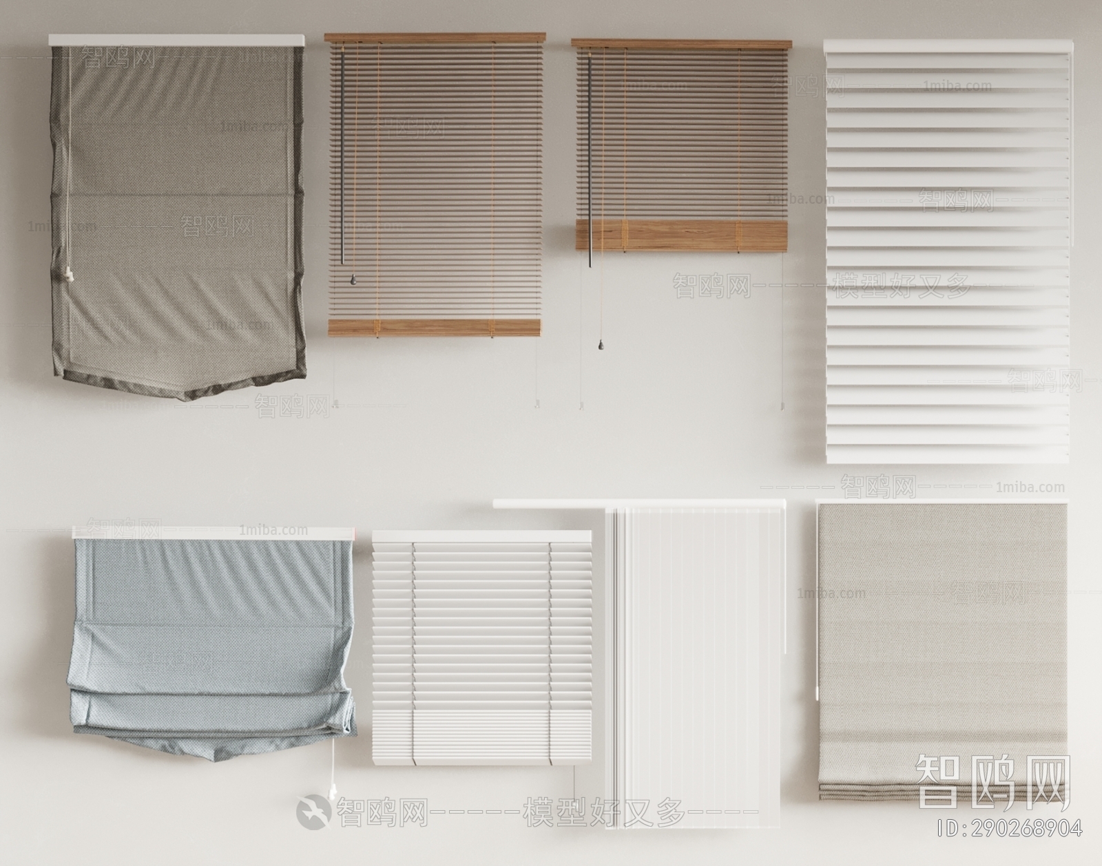 Modern Venetian Blinds