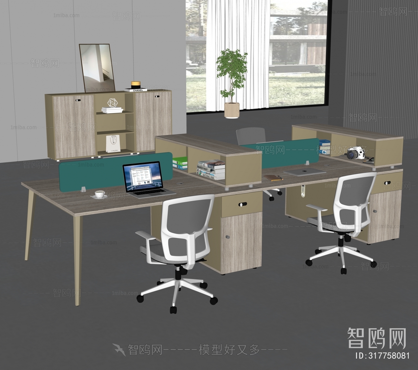 Modern Office Desk And Chair