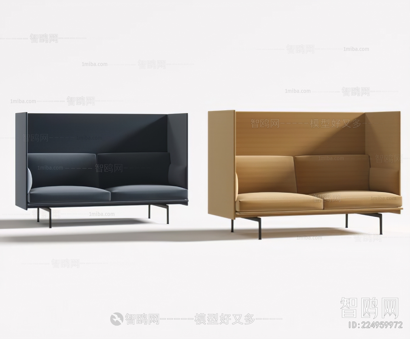 Modern A Sofa For Two