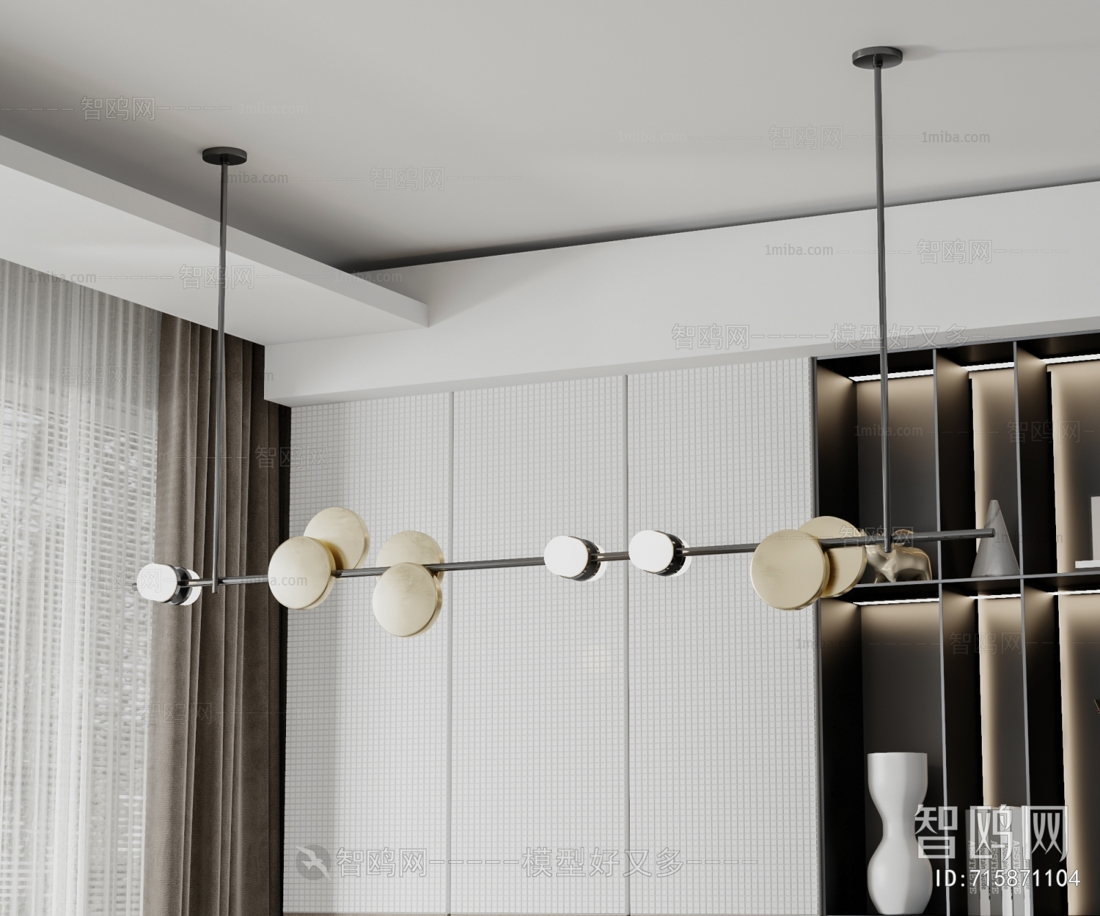 Modern Long Chandelier