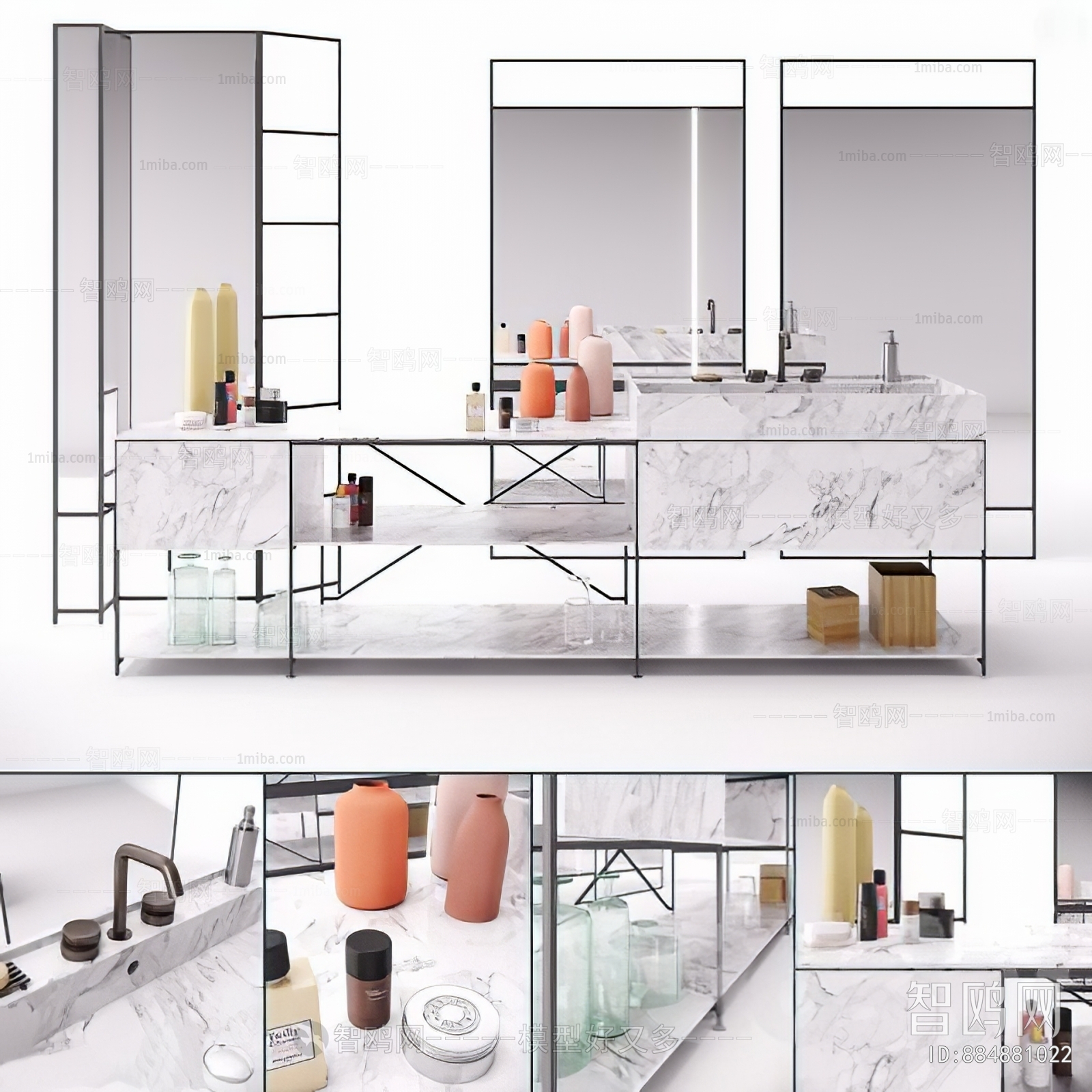 Modern Bathroom Cabinet