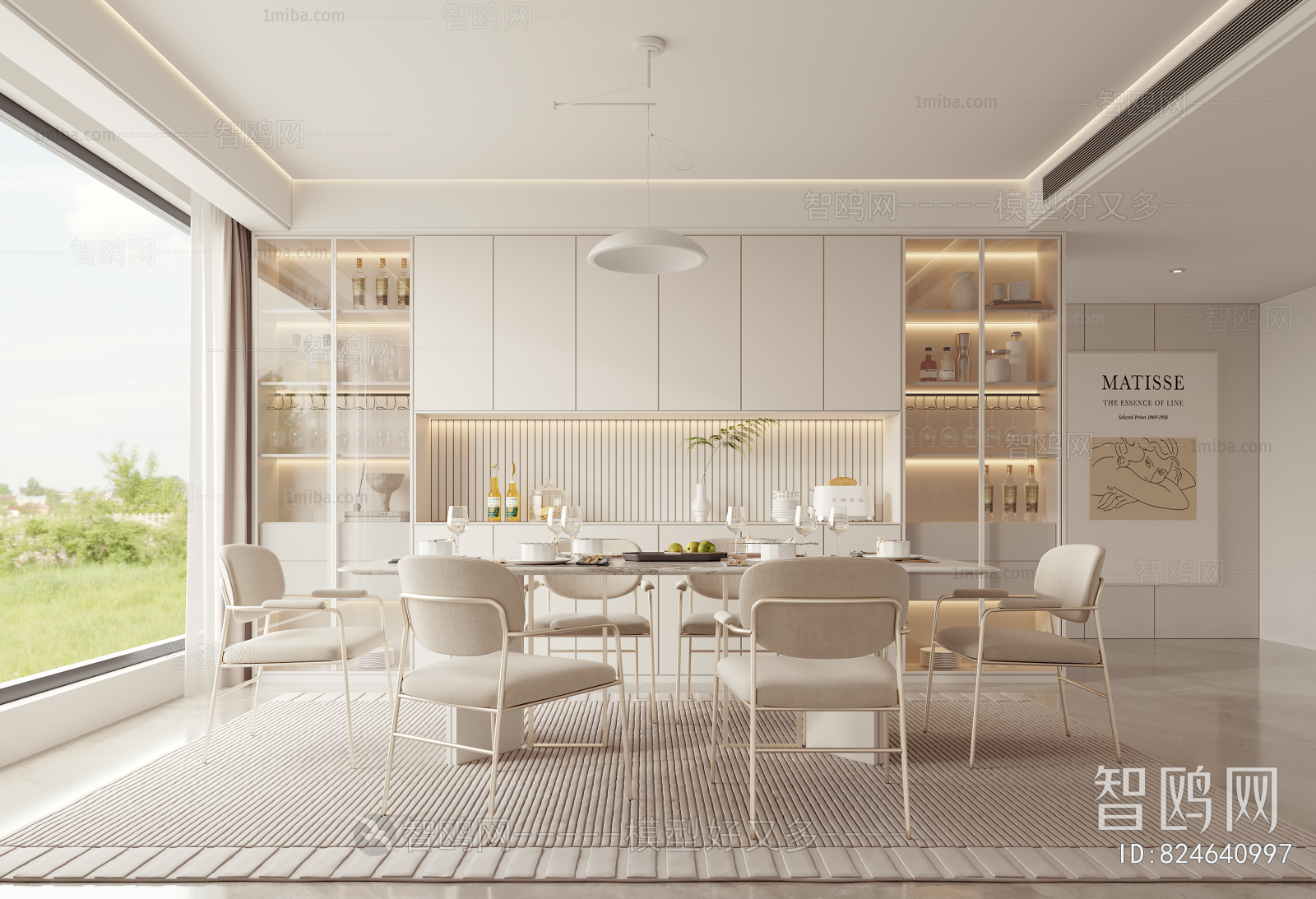 Modern Dining Room