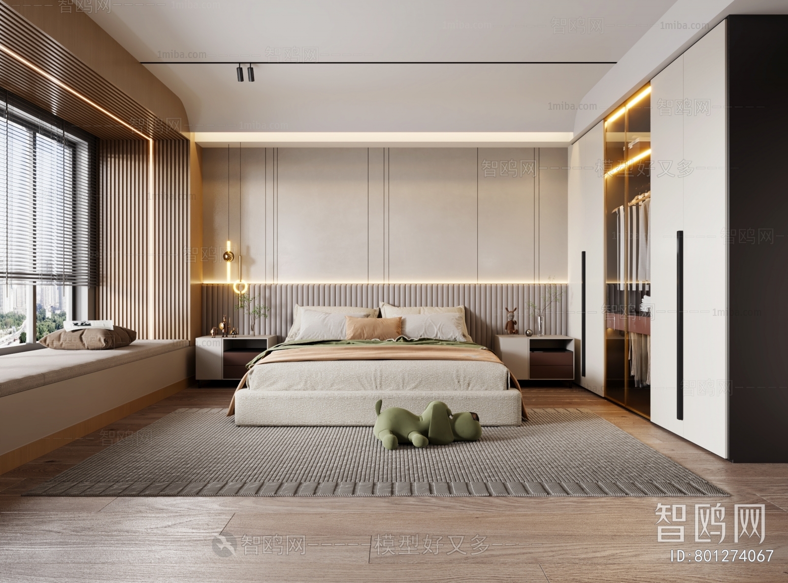 Modern Bedroom