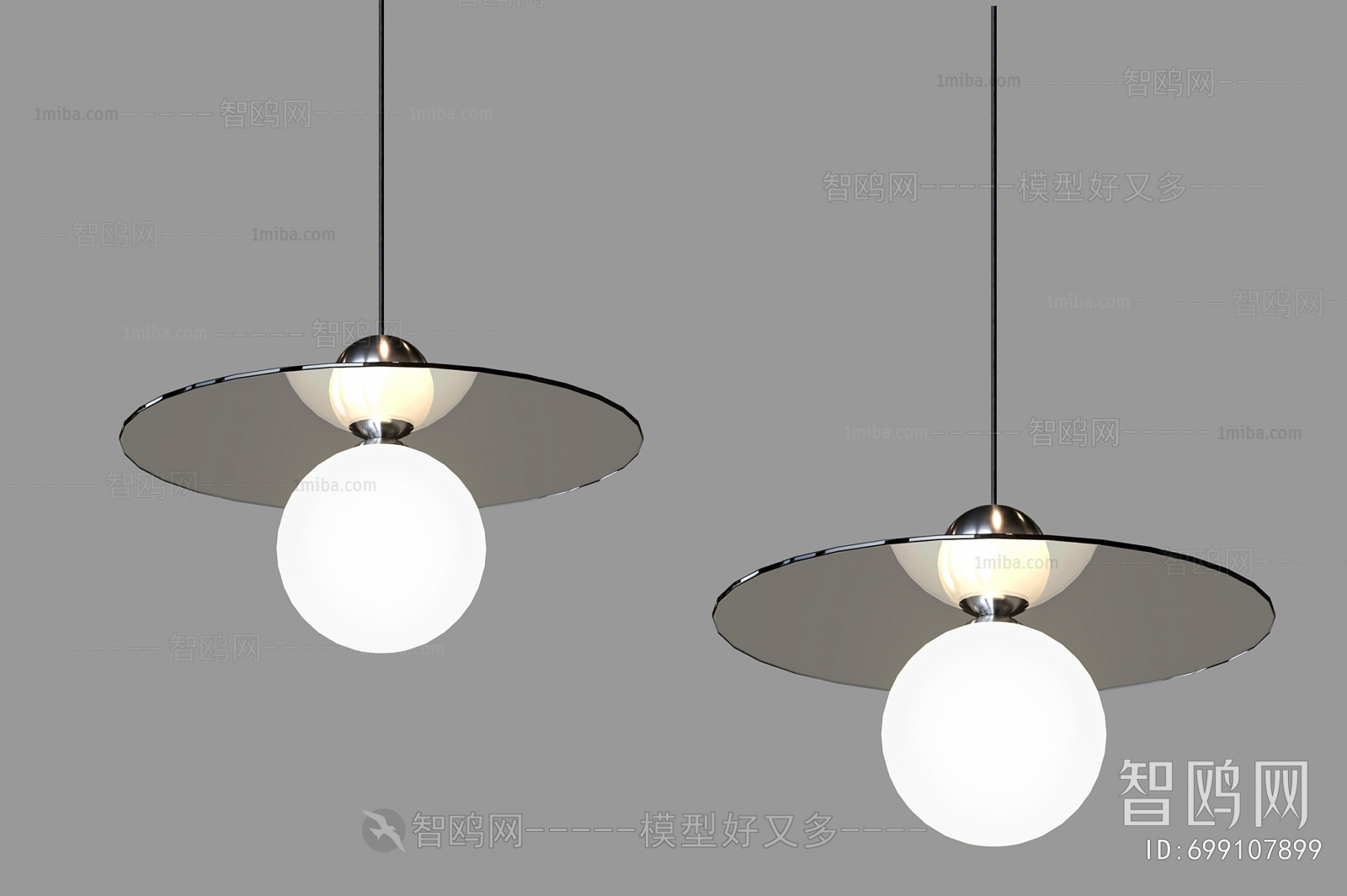 Modern Droplight