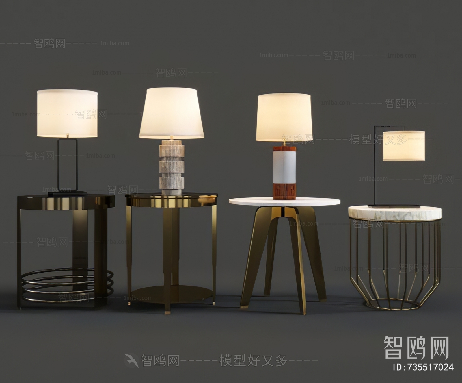 Modern Table Lamp