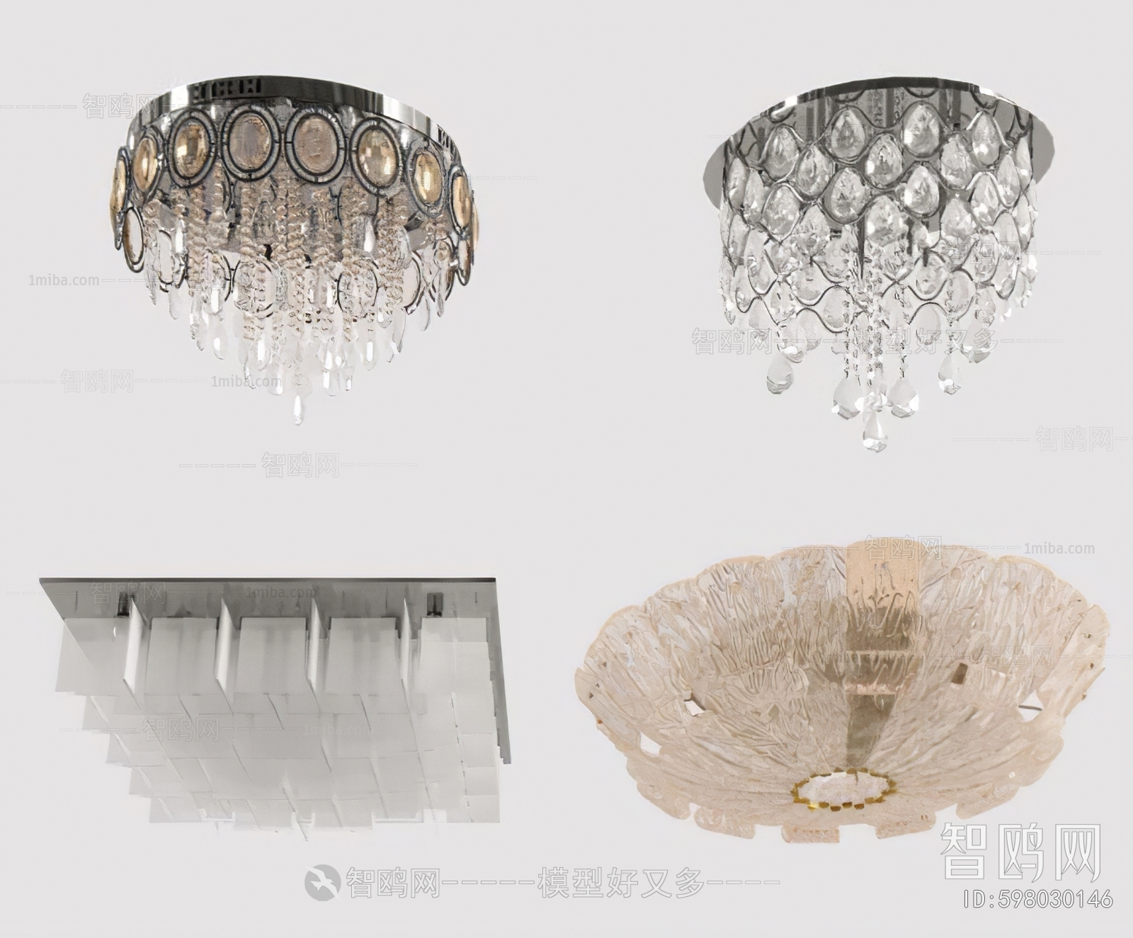 Modern Ceiling Ceiling Lamp