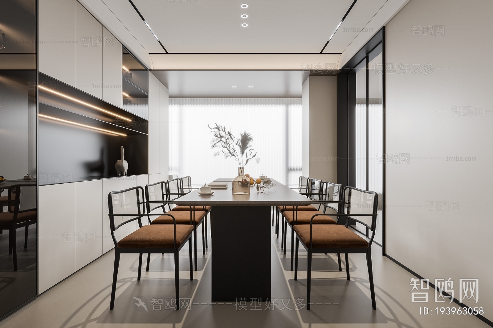 Modern Dining Room