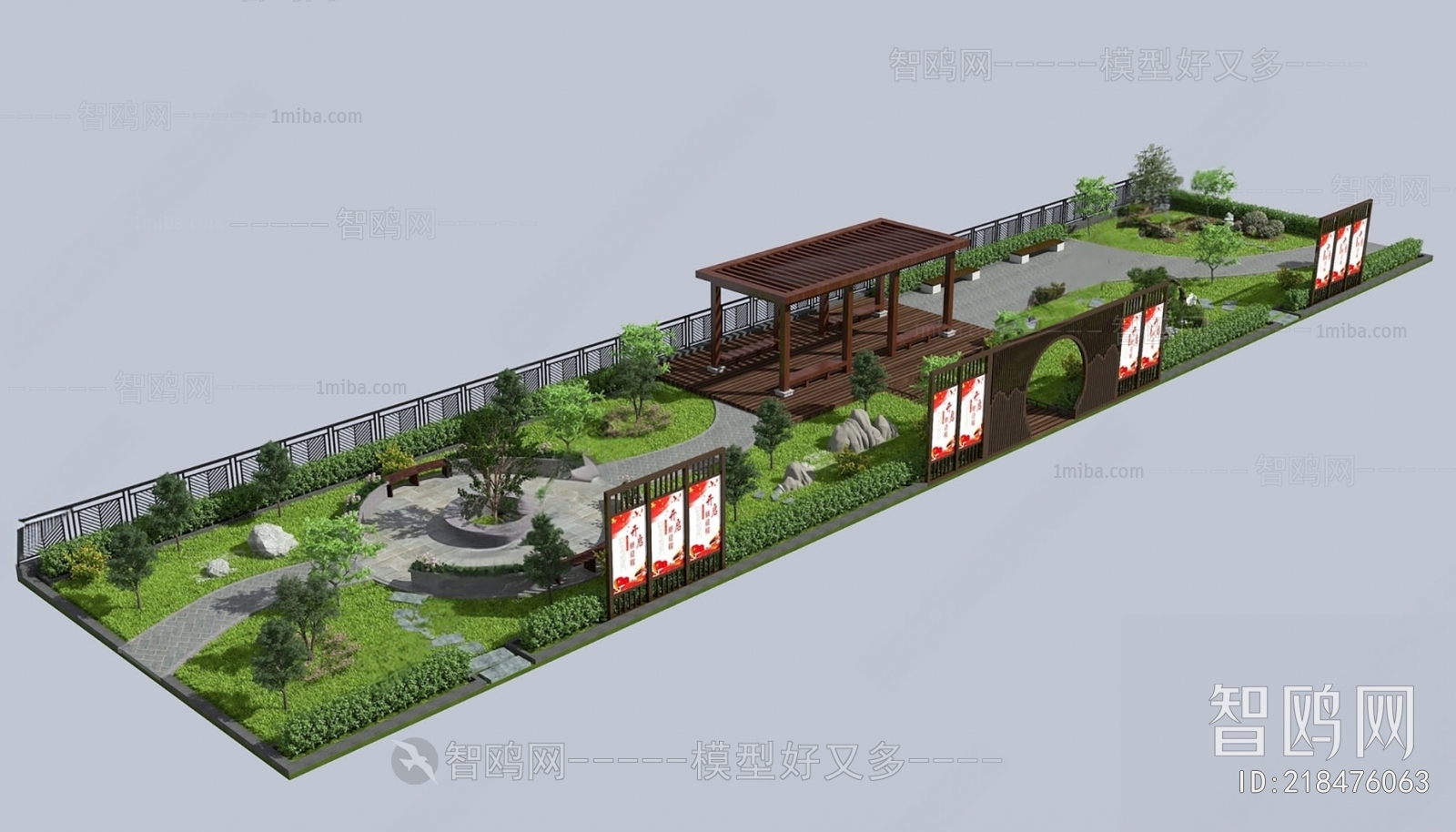 新中式公园景观