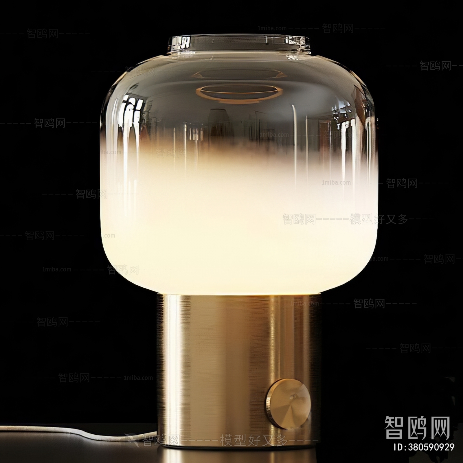 Modern Table Lamp