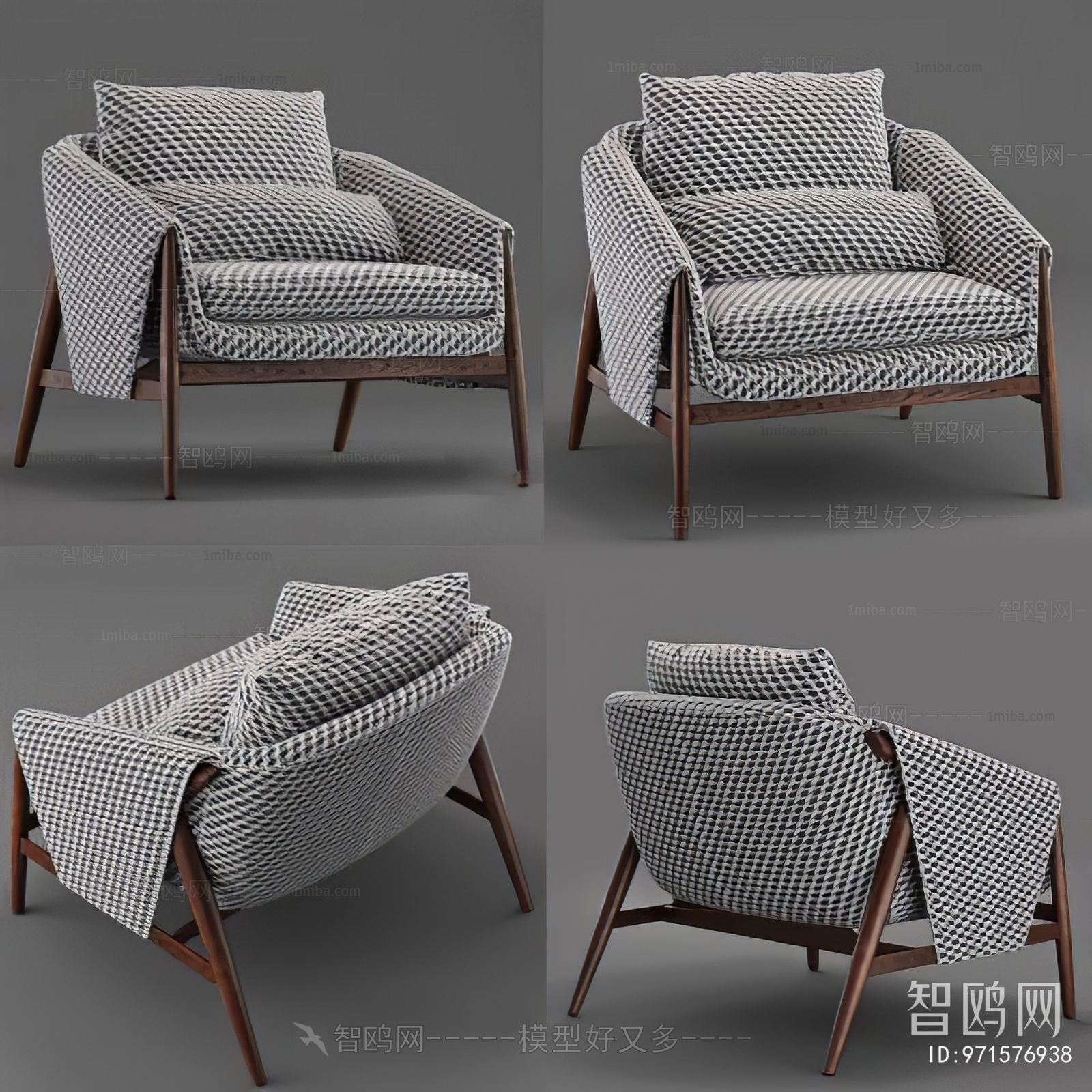 Modern Lounge Chair