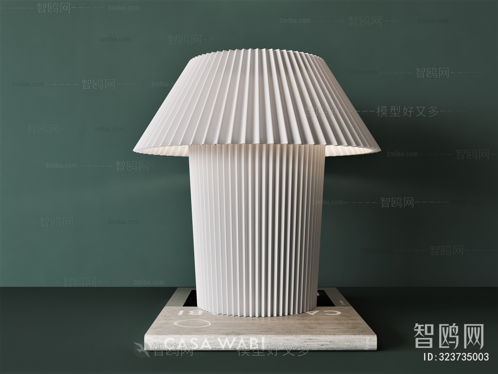 Modern Table Lamp