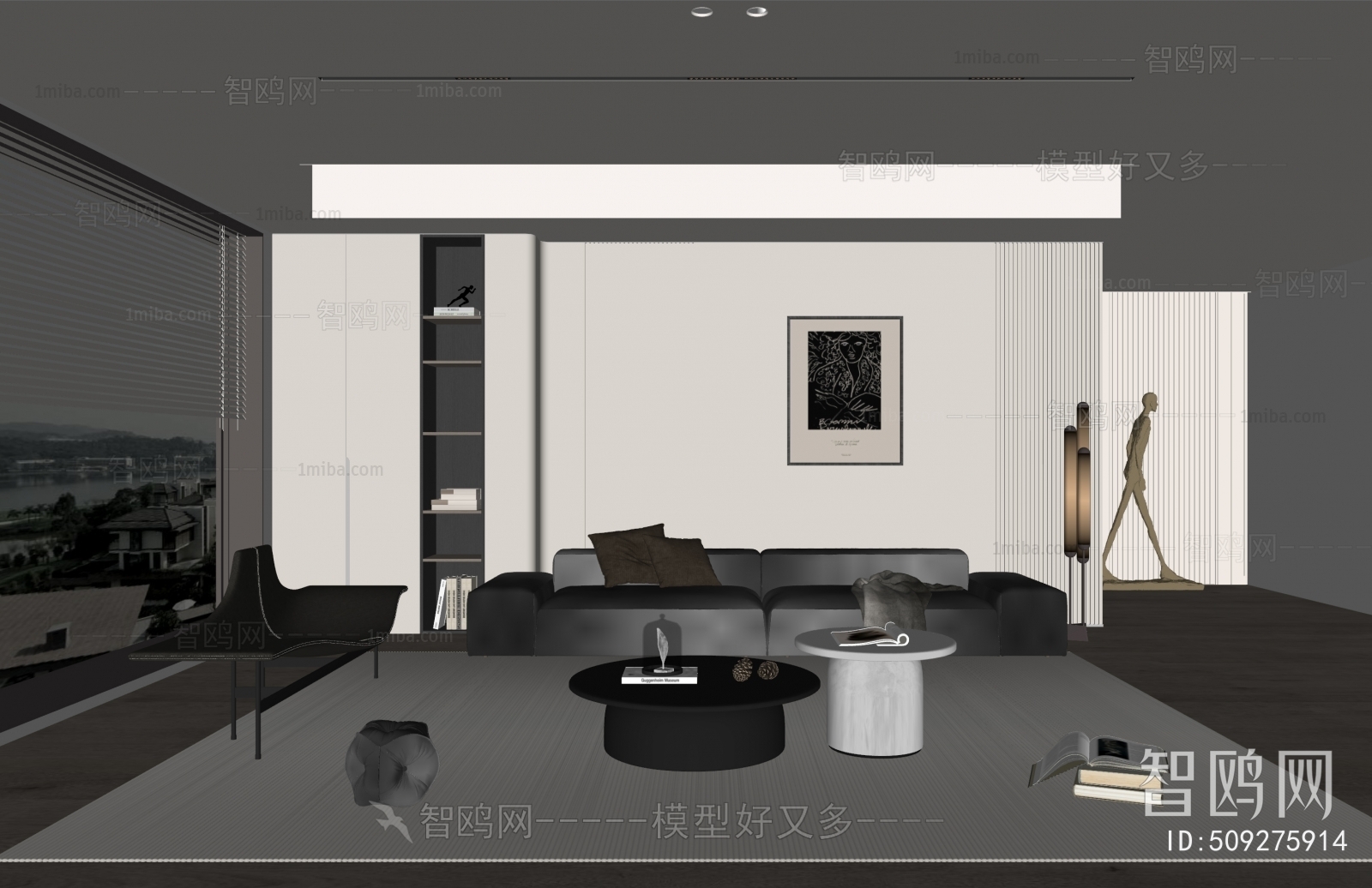 Modern A Living Room