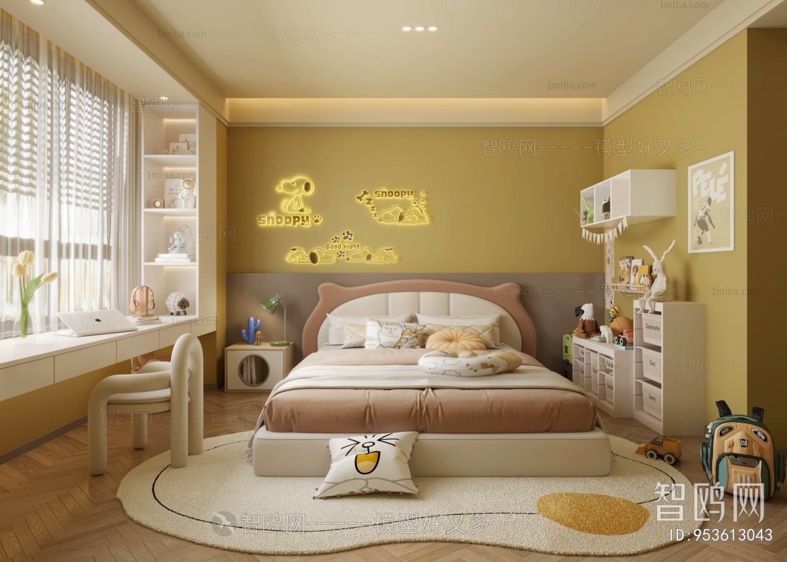 Modern Children's Room