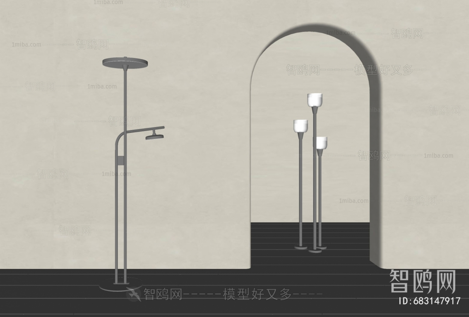 Modern Floor Lamp