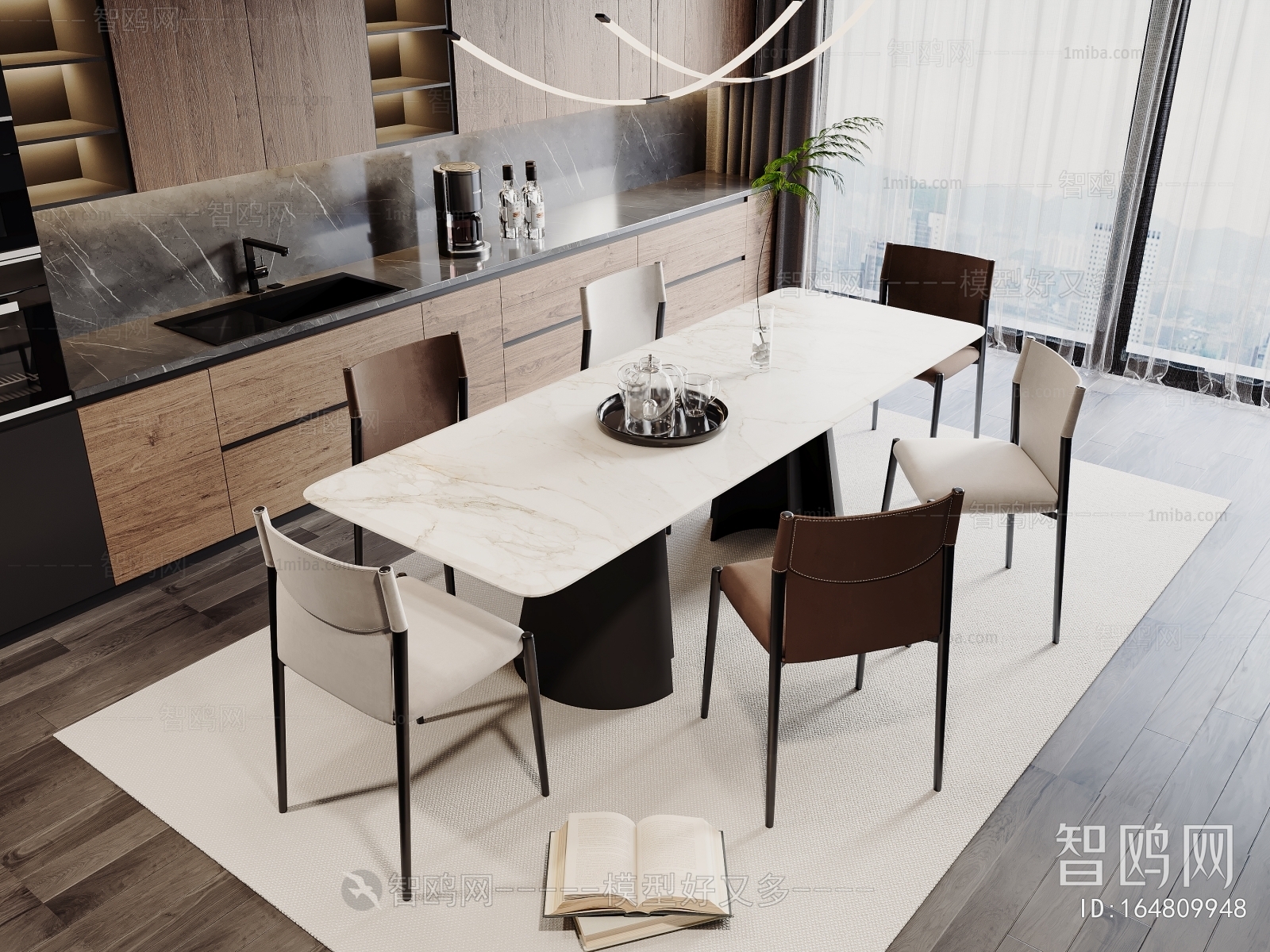 Modern Dining Table And Chairs