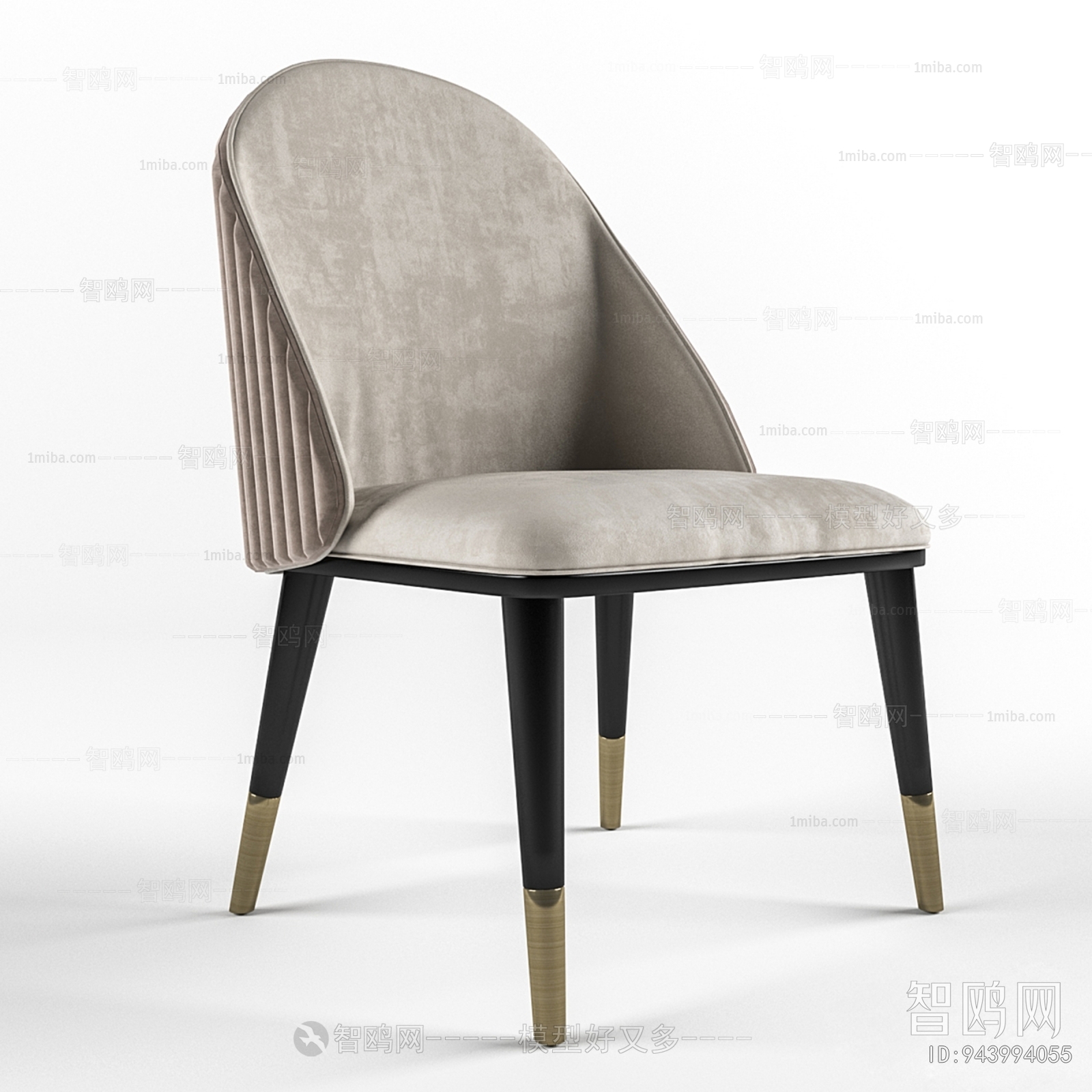 Modern Single Chair