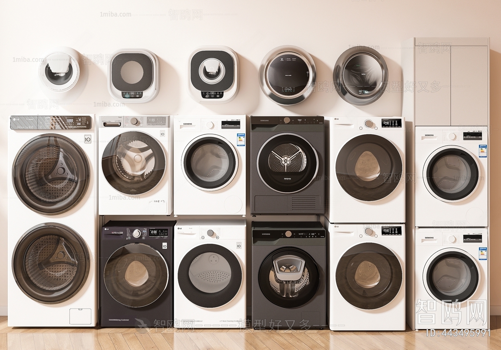 现代洗衣机组合