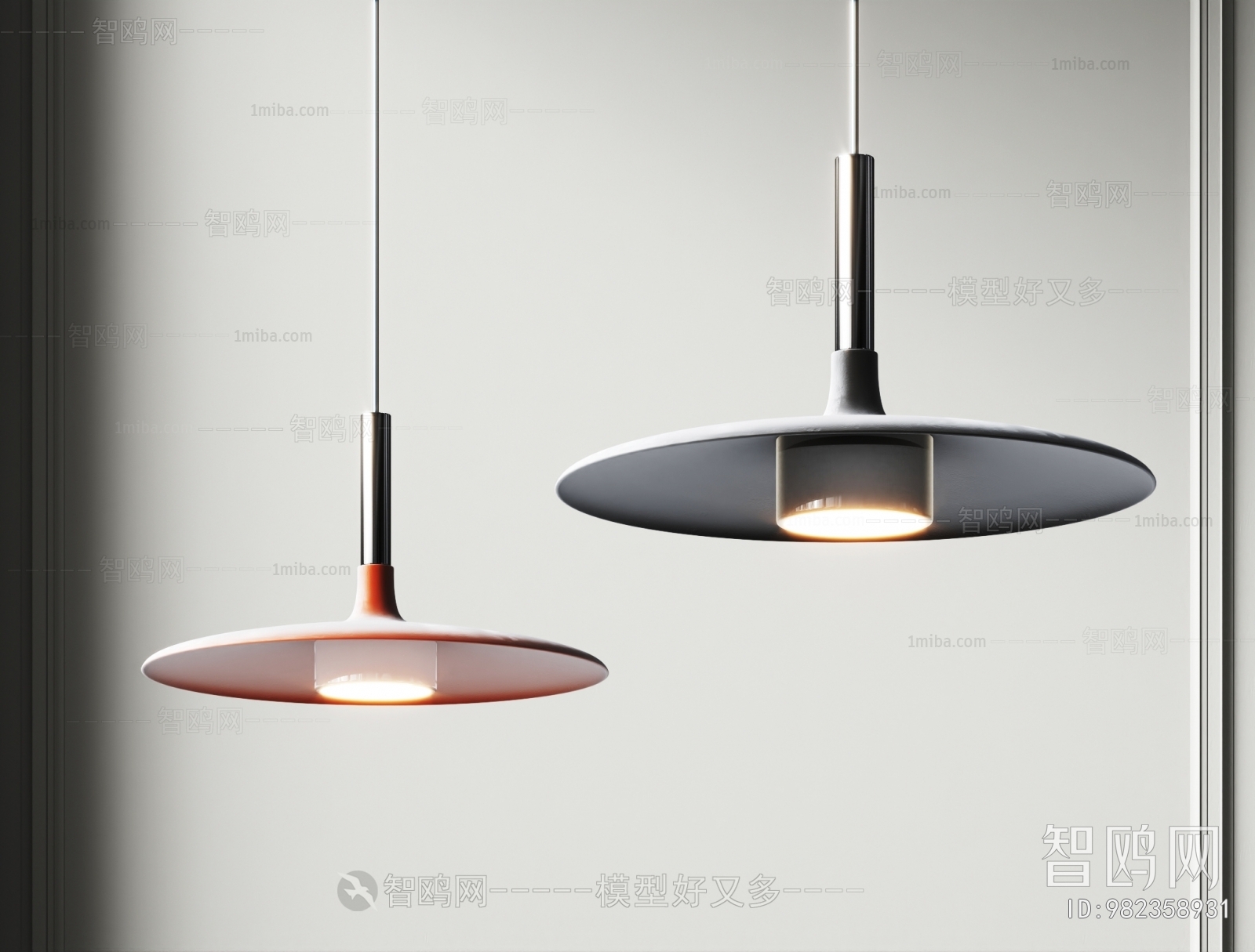 Modern Droplight