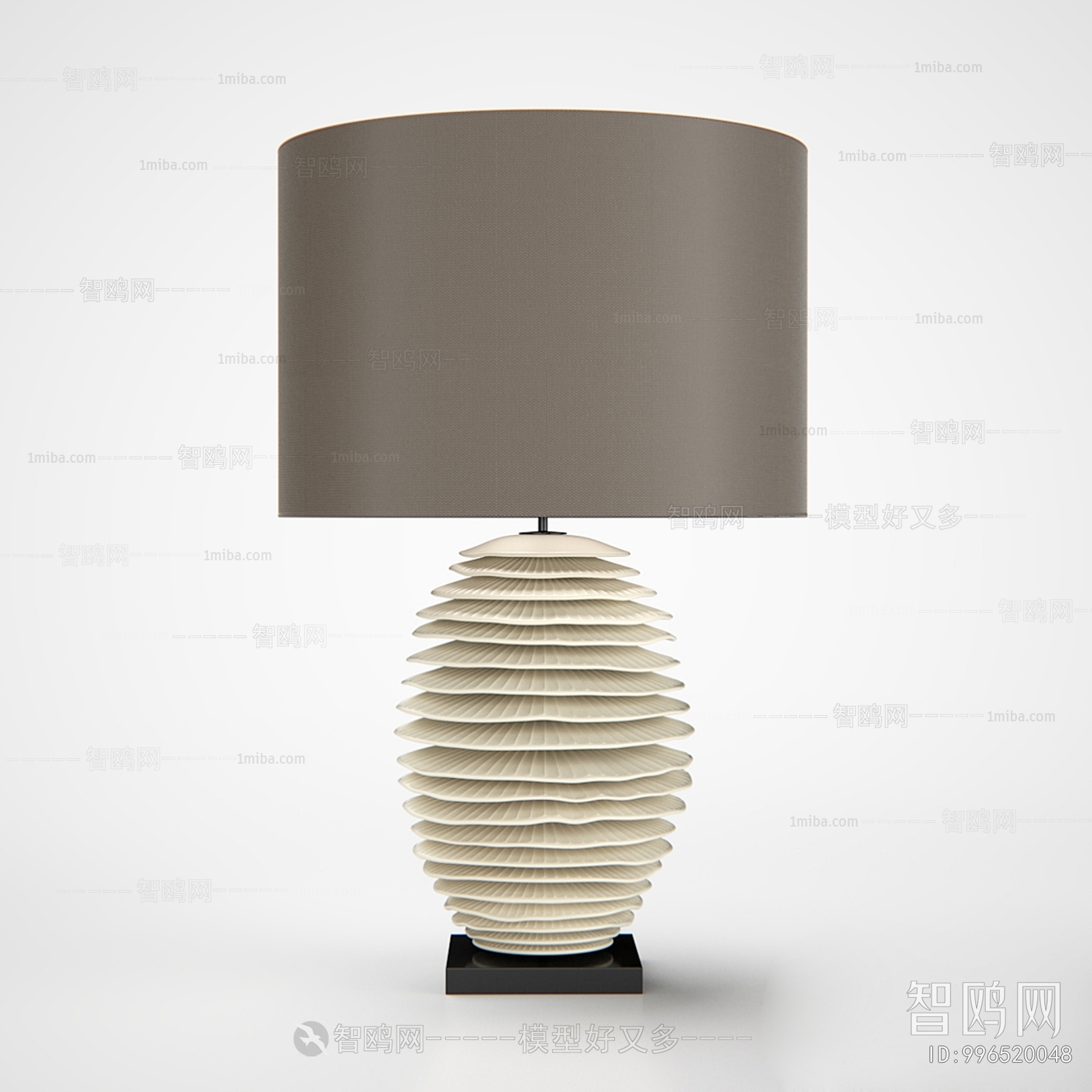 Modern Table Lamp