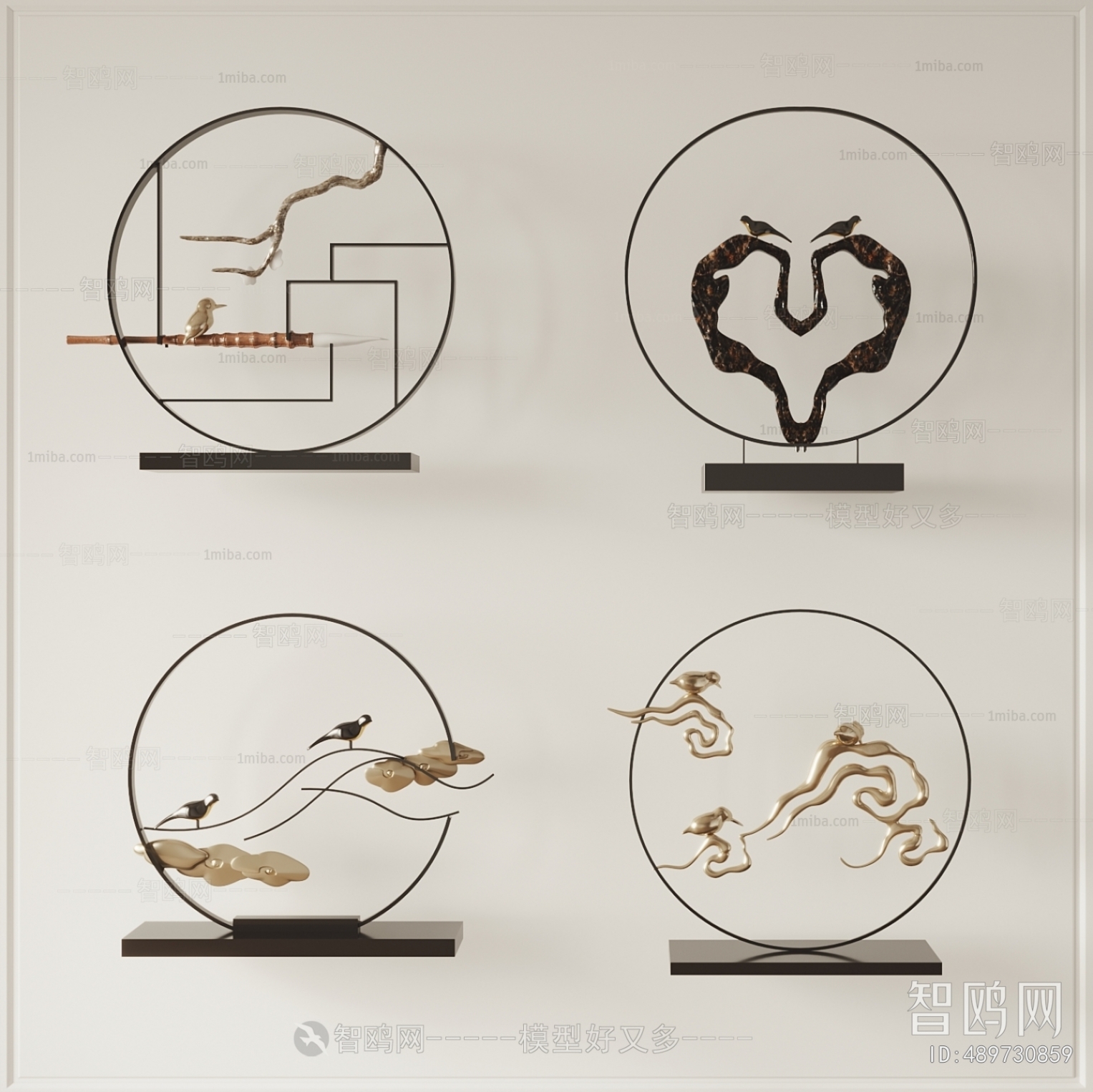 New Chinese Style Decorative Set