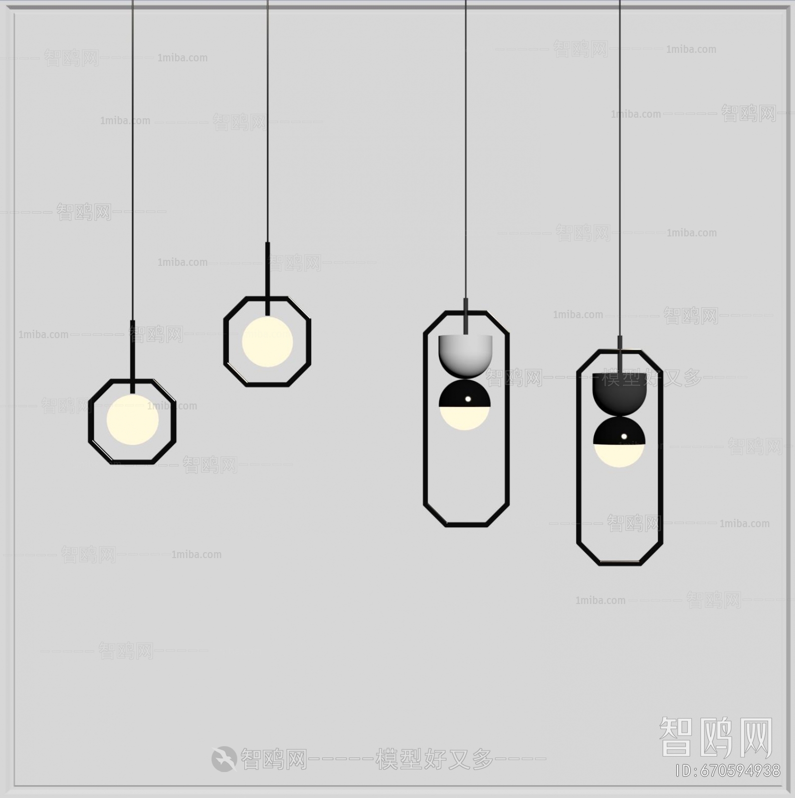 Modern Droplight